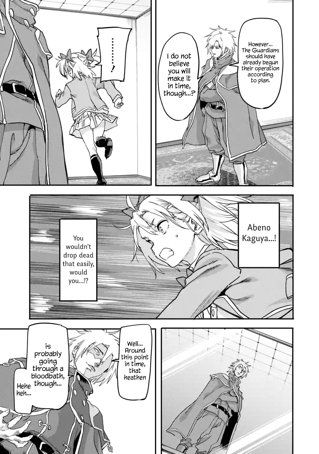 The Hero Who Returned Remains the Strongest in the Modern World Chapter 19.1 page 26 - Chapter 19.1 - 19.4: The Two Hands that Miss