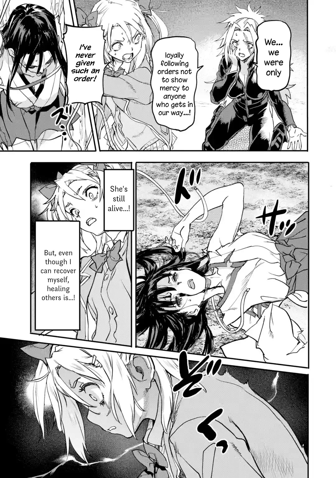 The Hero Who Returned Remains the Strongest in the Modern World Chapter 19.1 page 32 - Chapter 19.1 - 19.4: The Two Hands that Miss