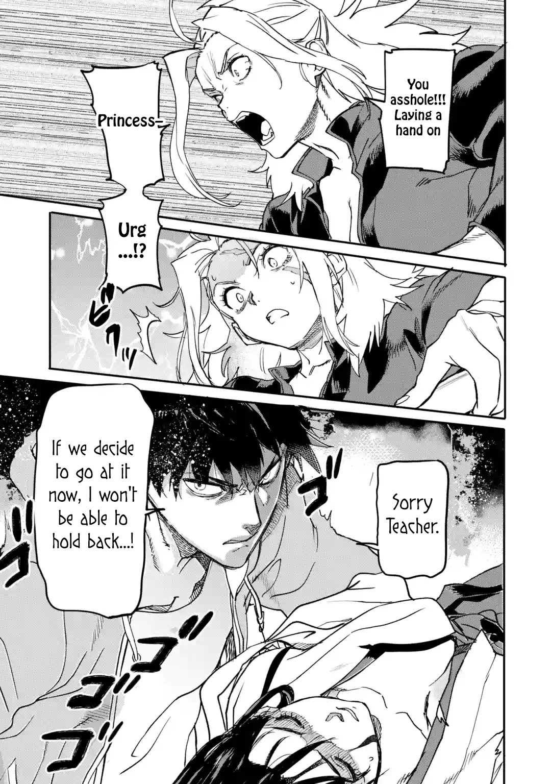 The Hero Who Returned Remains the Strongest in the Modern World Chapter 19.1 page 36 - Chapter 19.1 - 19.4: The Two Hands that Miss