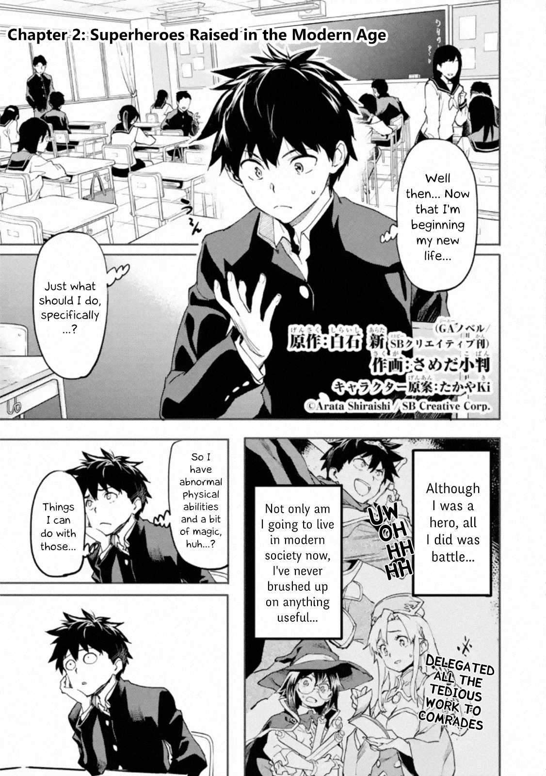 The Hero Who Returned Remains the Strongest in the Modern World Chapter 2.1 page 1 - Chapter 2.1 - 2.4