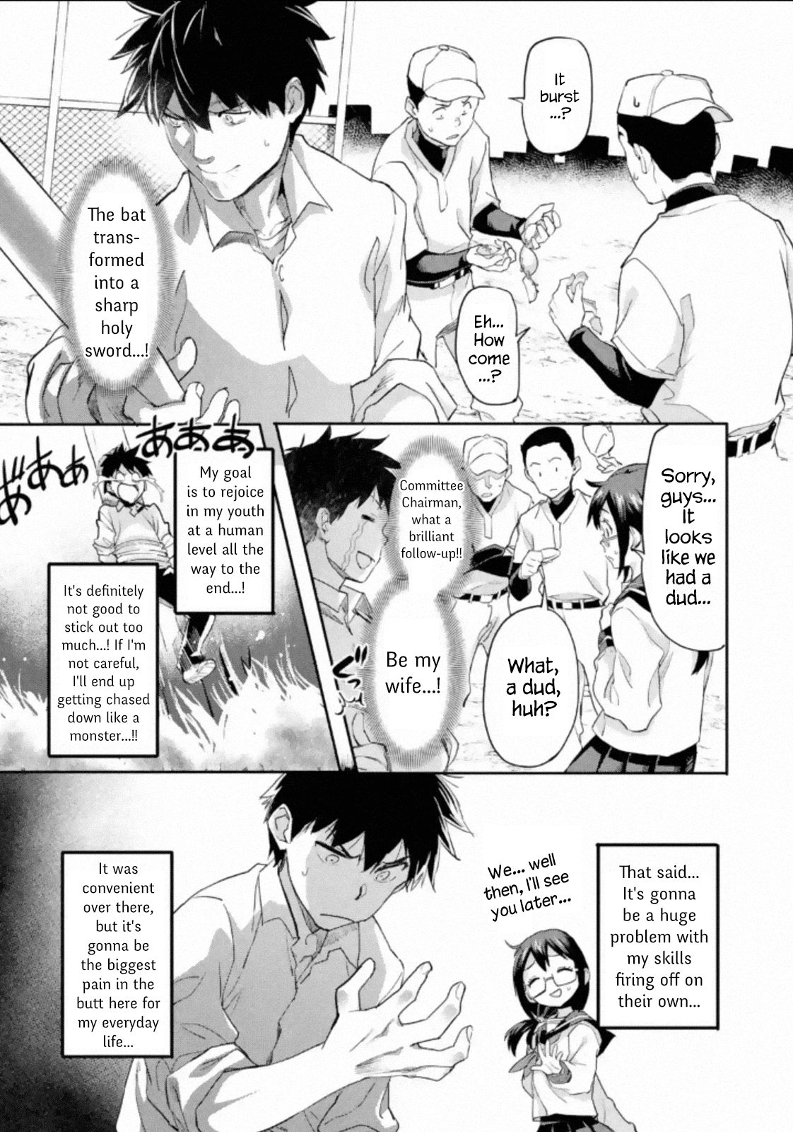 The Hero Who Returned Remains the Strongest in the Modern World Chapter 2.1 page 13 - Chapter 2.1 - 2.4
