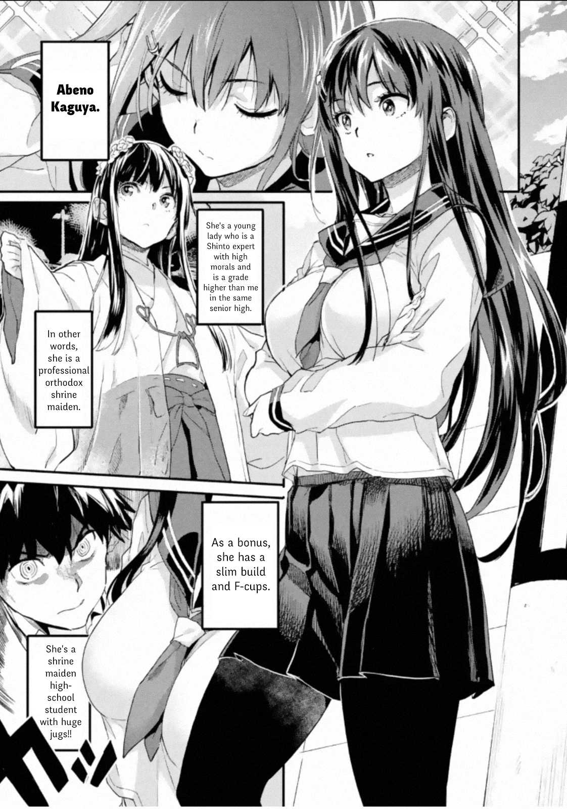 The Hero Who Returned Remains the Strongest in the Modern World Chapter 2.1 page 15 - Chapter 2.1 - 2.4