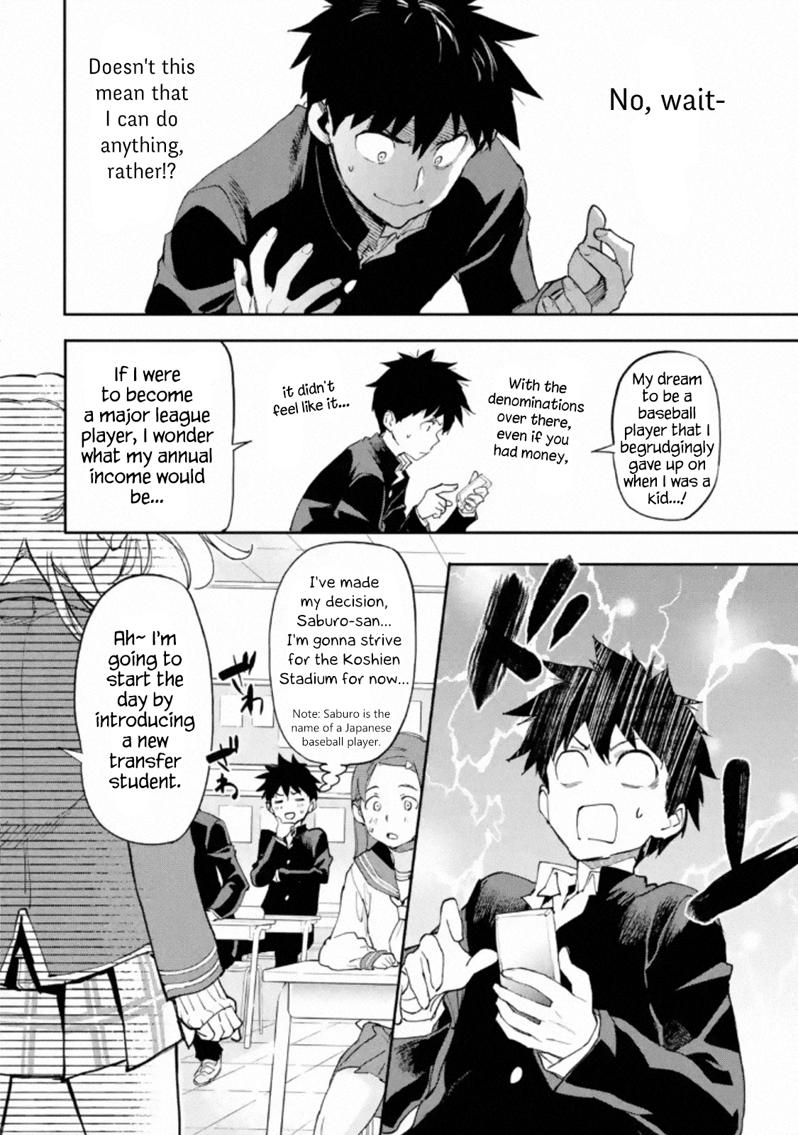 The Hero Who Returned Remains the Strongest in the Modern World Chapter 2.1 page 2 - Chapter 2.1 - 2.4