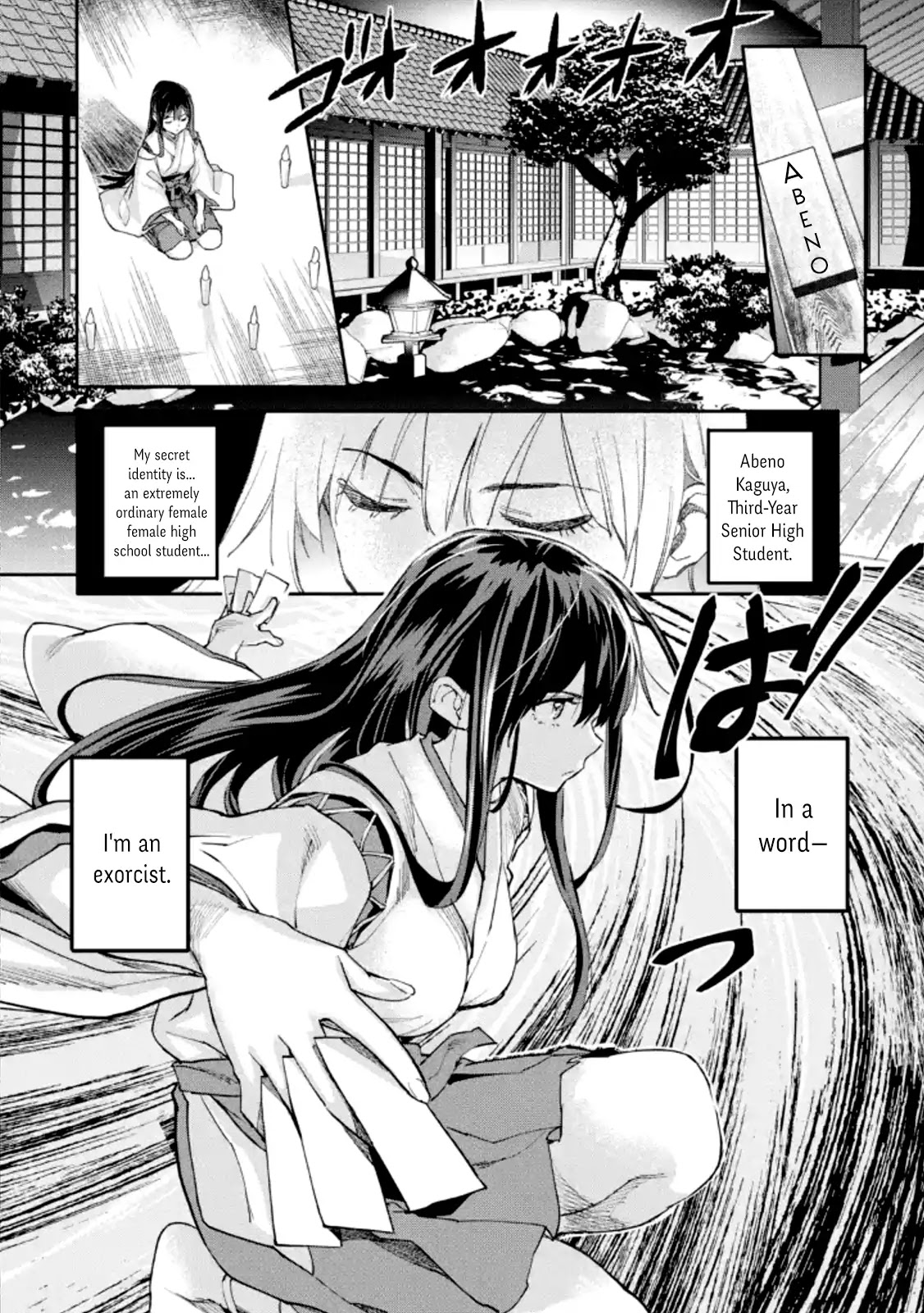 The Hero Who Returned Remains the Strongest in the Modern World Chapter 2.1 page 30 - Chapter 2.1 - 2.4