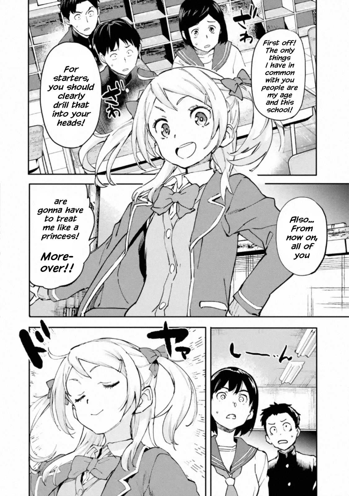 The Hero Who Returned Remains the Strongest in the Modern World Chapter 2.1 page 4 - Chapter 2.1 - 2.4
