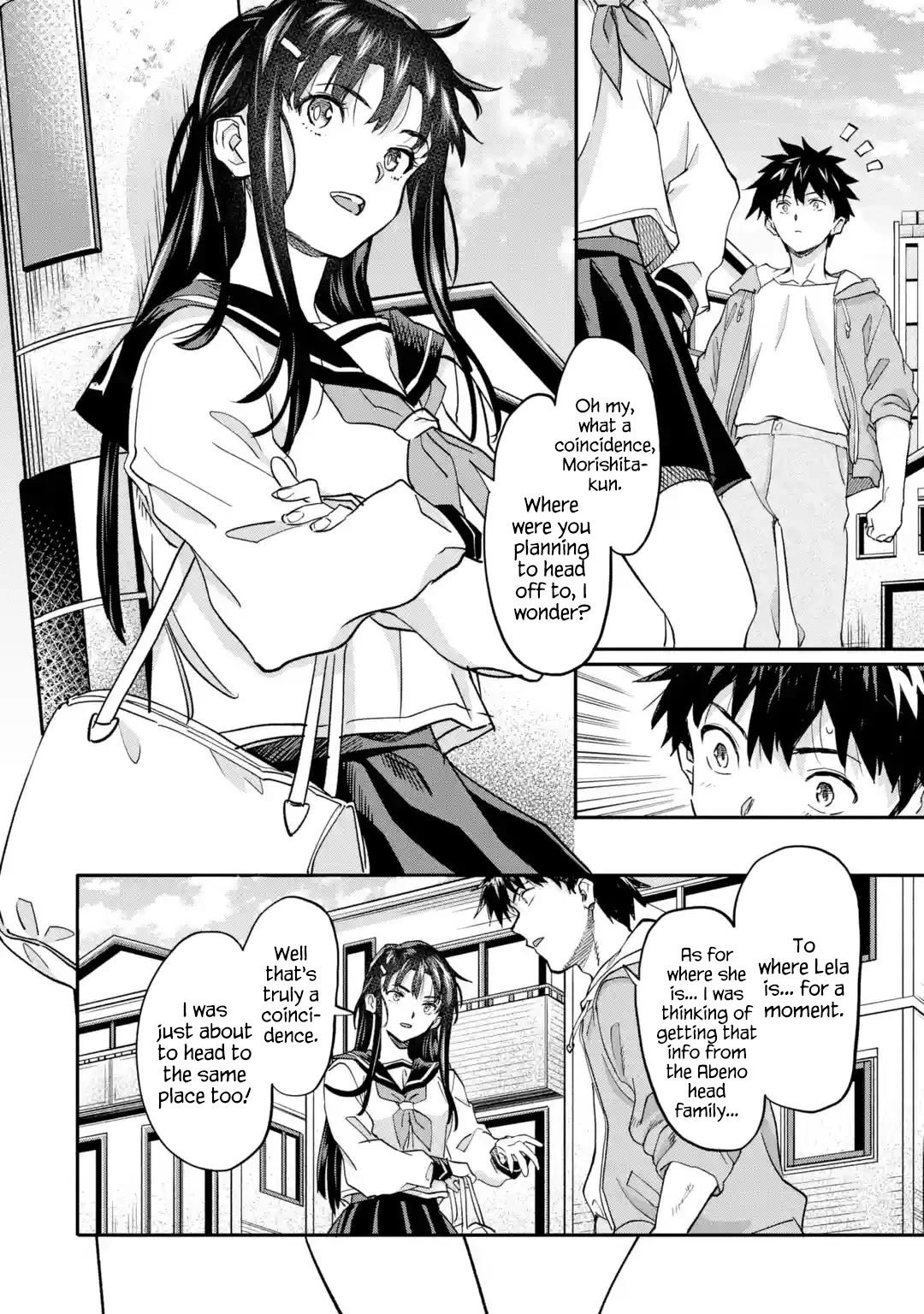 The Hero Who Returned Remains the Strongest in the Modern World Chapter 20.1 page 12 - Chapter 20.1 - 20.4: A Hero's Determination & The Cursed Item