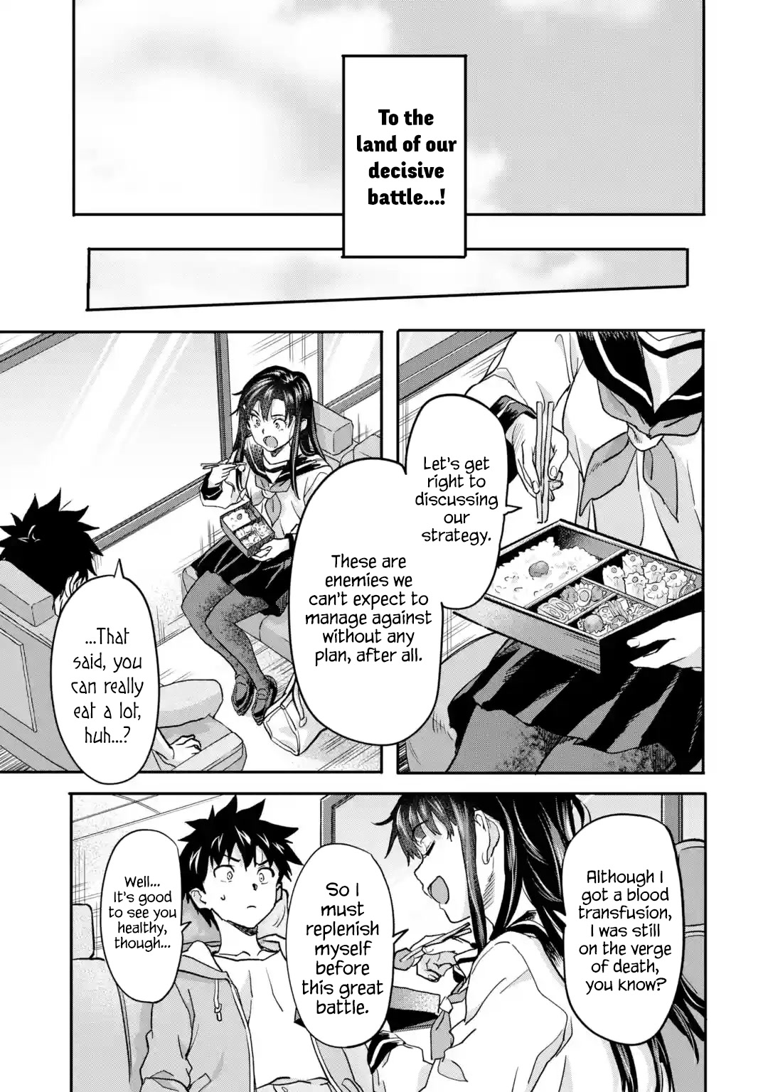 The Hero Who Returned Remains the Strongest in the Modern World Chapter 20.1 page 17 - Chapter 20.1 - 20.4: A Hero's Determination & The Cursed Item