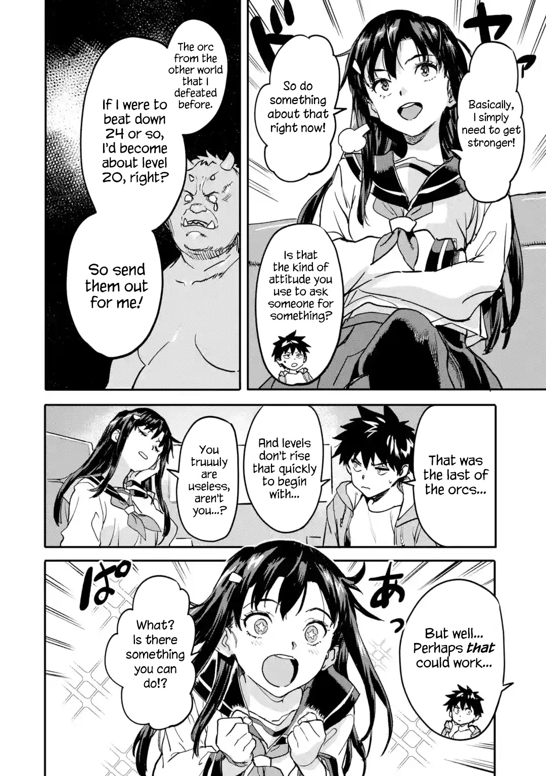 The Hero Who Returned Remains the Strongest in the Modern World Chapter 20.1 page 24 - Chapter 20.1 - 20.4: A Hero's Determination & The Cursed Item