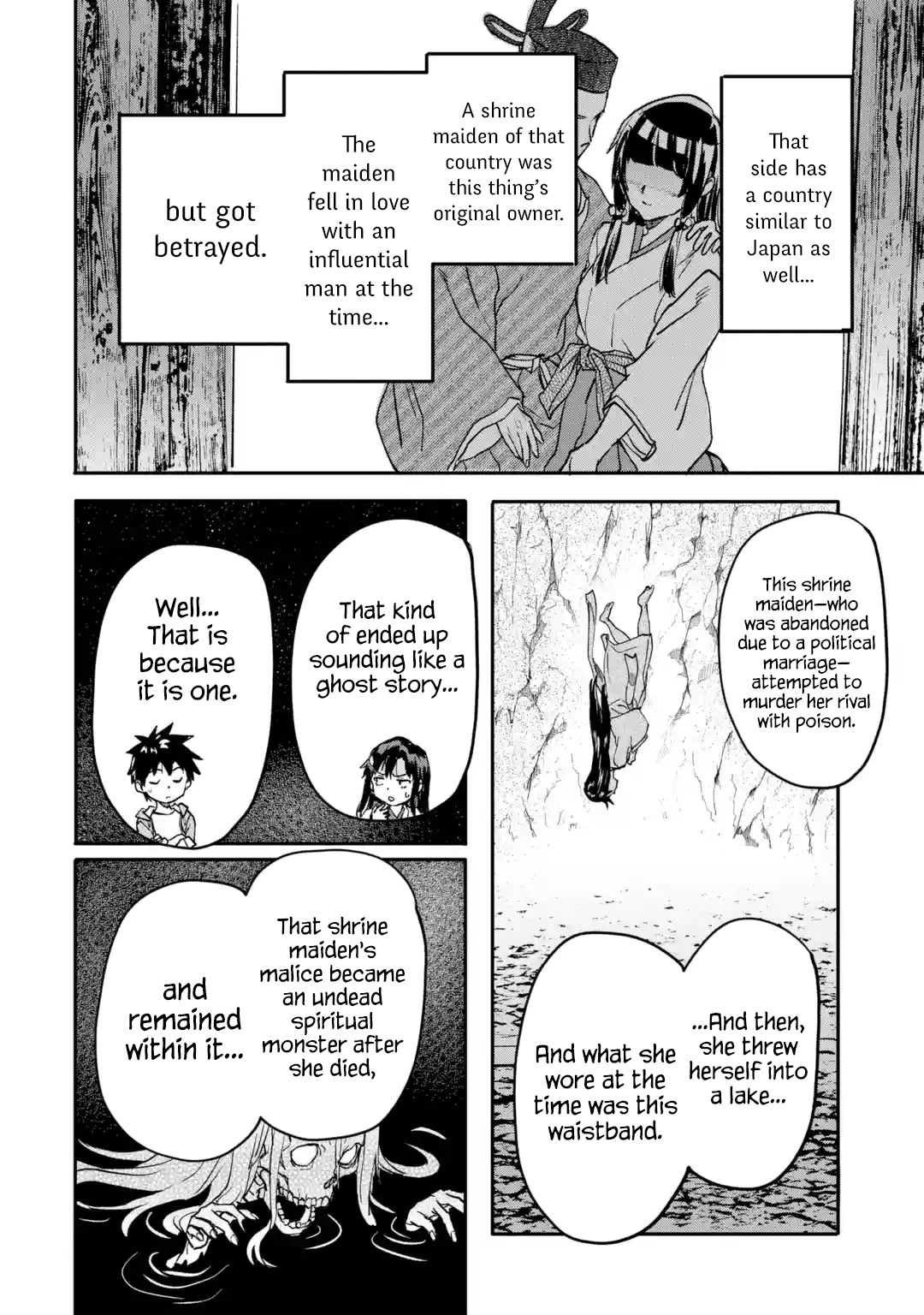 The Hero Who Returned Remains the Strongest in the Modern World Chapter 20.1 page 28 - Chapter 20.1 - 20.4: A Hero's Determination & The Cursed Item