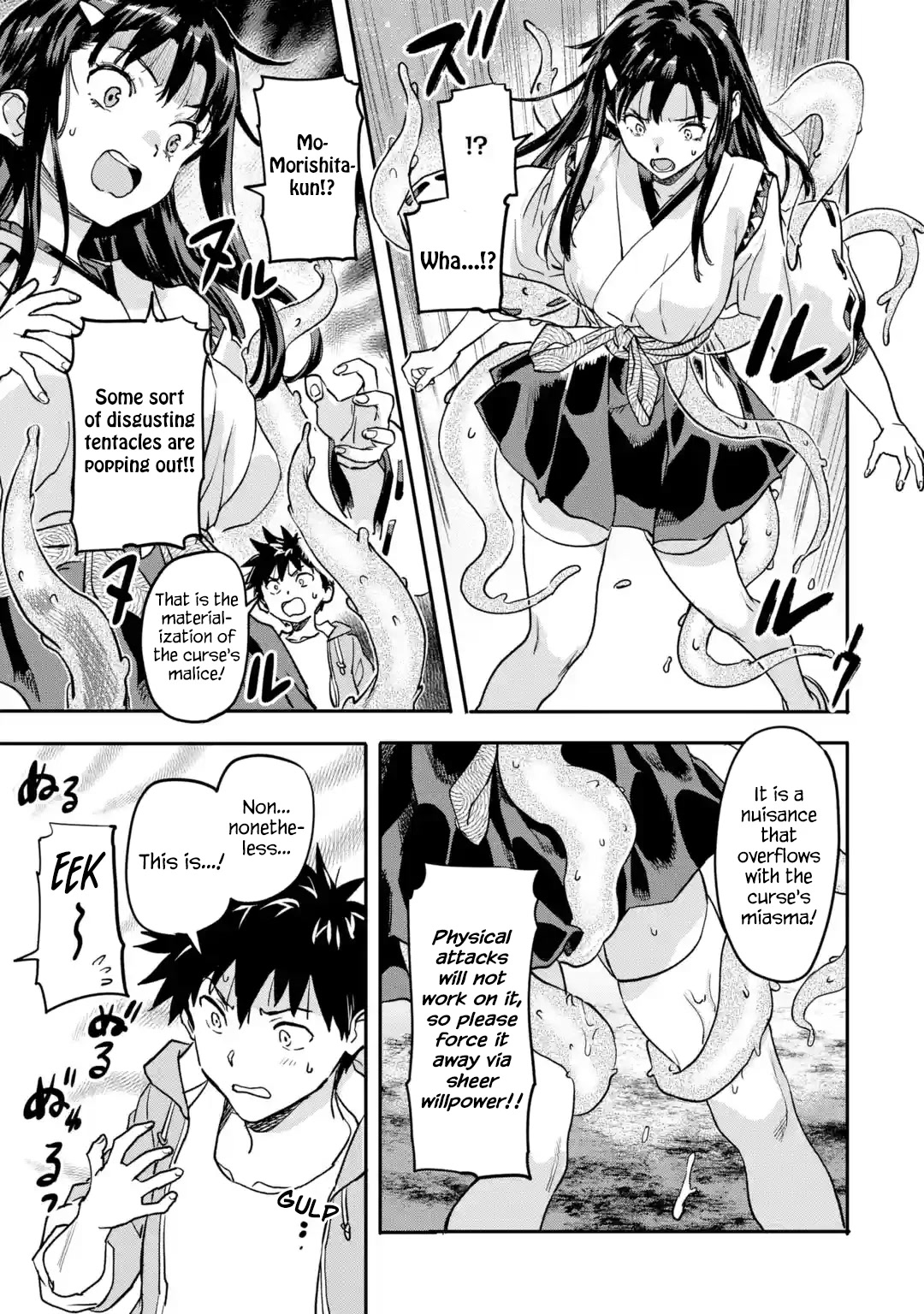 The Hero Who Returned Remains the Strongest in the Modern World Chapter 20.1 page 31 - Chapter 20.1 - 20.4: A Hero's Determination & The Cursed Item