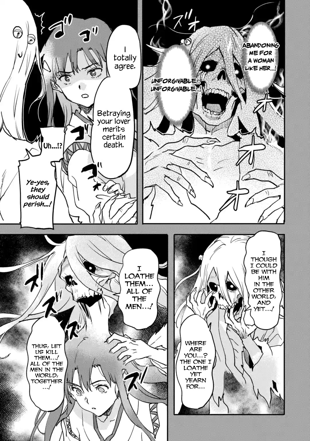 The Hero Who Returned Remains the Strongest in the Modern World Chapter 20.1 page 35 - Chapter 20.1 - 20.4: A Hero's Determination & The Cursed Item