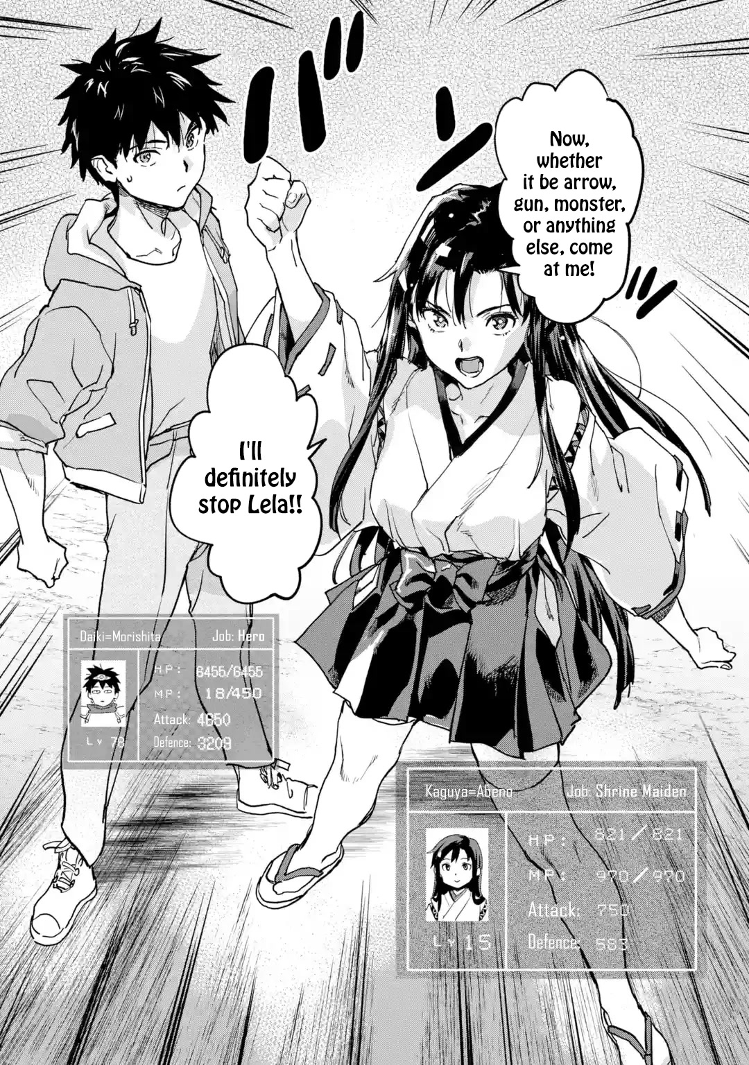 The Hero Who Returned Remains the Strongest in the Modern World Chapter 20.1 page 42 - Chapter 20.1 - 20.4: A Hero's Determination & The Cursed Item