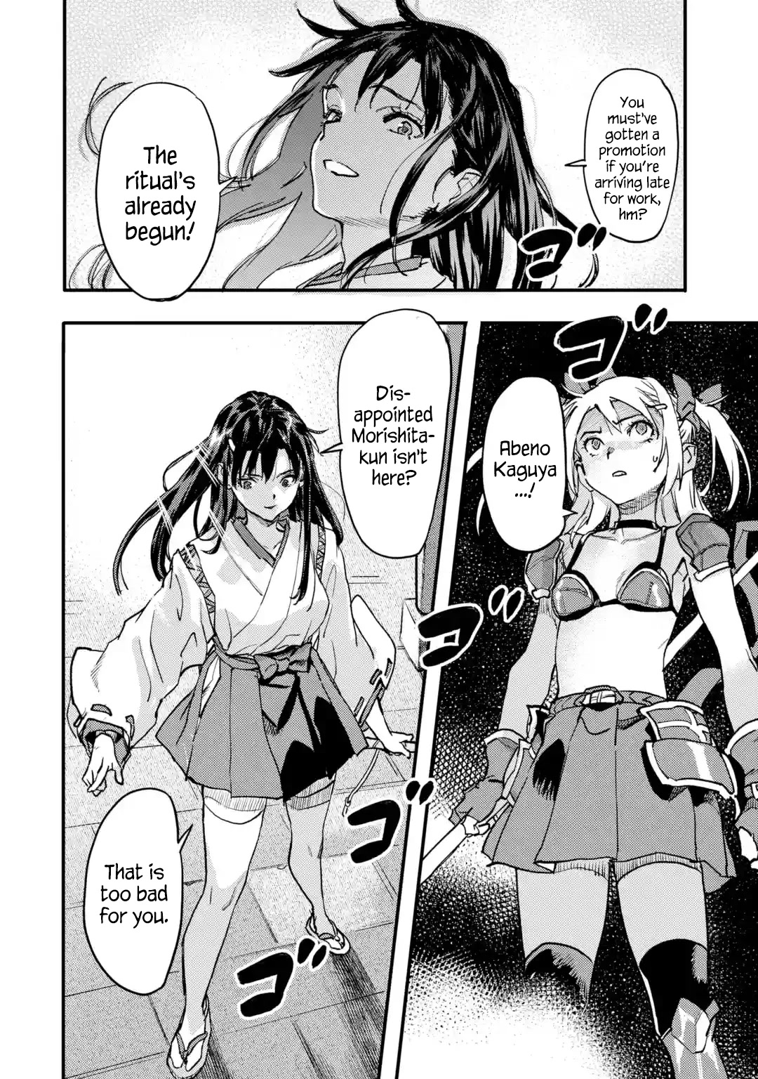 The Hero Who Returned Remains the Strongest in the Modern World Chapter 21.1 page 14 - Chapter 21.1 - 21.6: Cheat Skill
