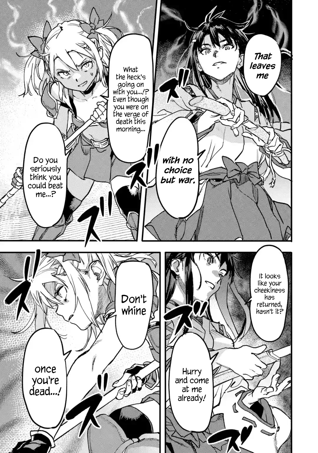 The Hero Who Returned Remains the Strongest in the Modern World Chapter 21.1 page 17 - Chapter 21.1 - 21.6: Cheat Skill
