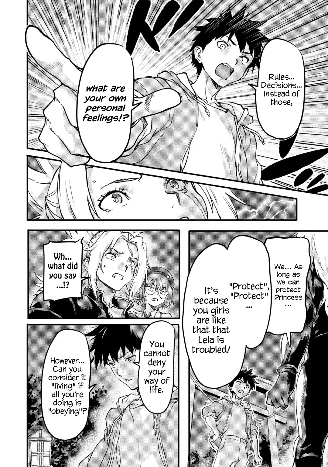 The Hero Who Returned Remains the Strongest in the Modern World Chapter 21.1 page 22 - Chapter 21.1 - 21.6: Cheat Skill
