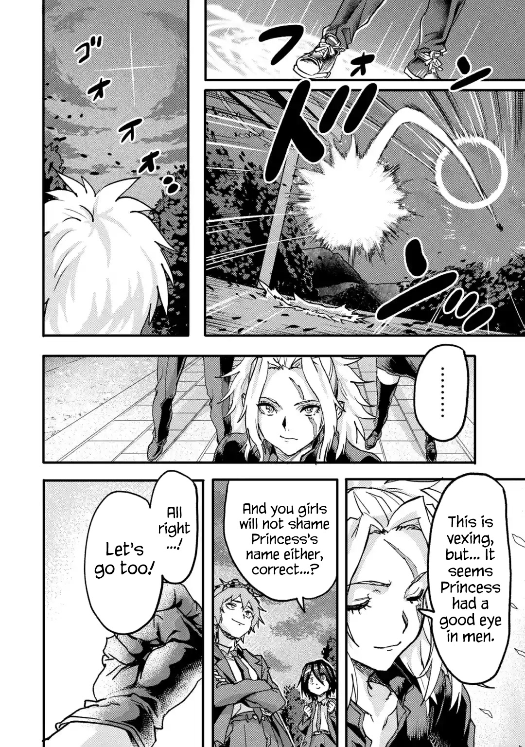 The Hero Who Returned Remains the Strongest in the Modern World Chapter 21.1 page 24 - Chapter 21.1 - 21.6: Cheat Skill