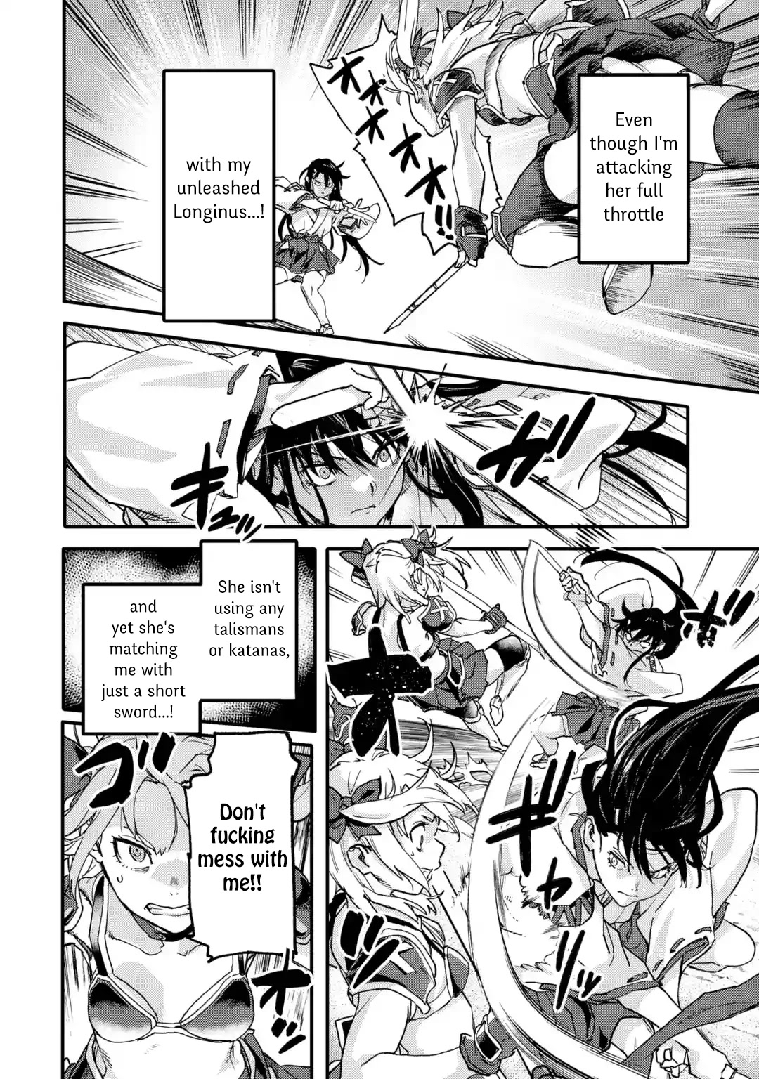 The Hero Who Returned Remains the Strongest in the Modern World Chapter 21.1 page 26 - Chapter 21.1 - 21.6: Cheat Skill