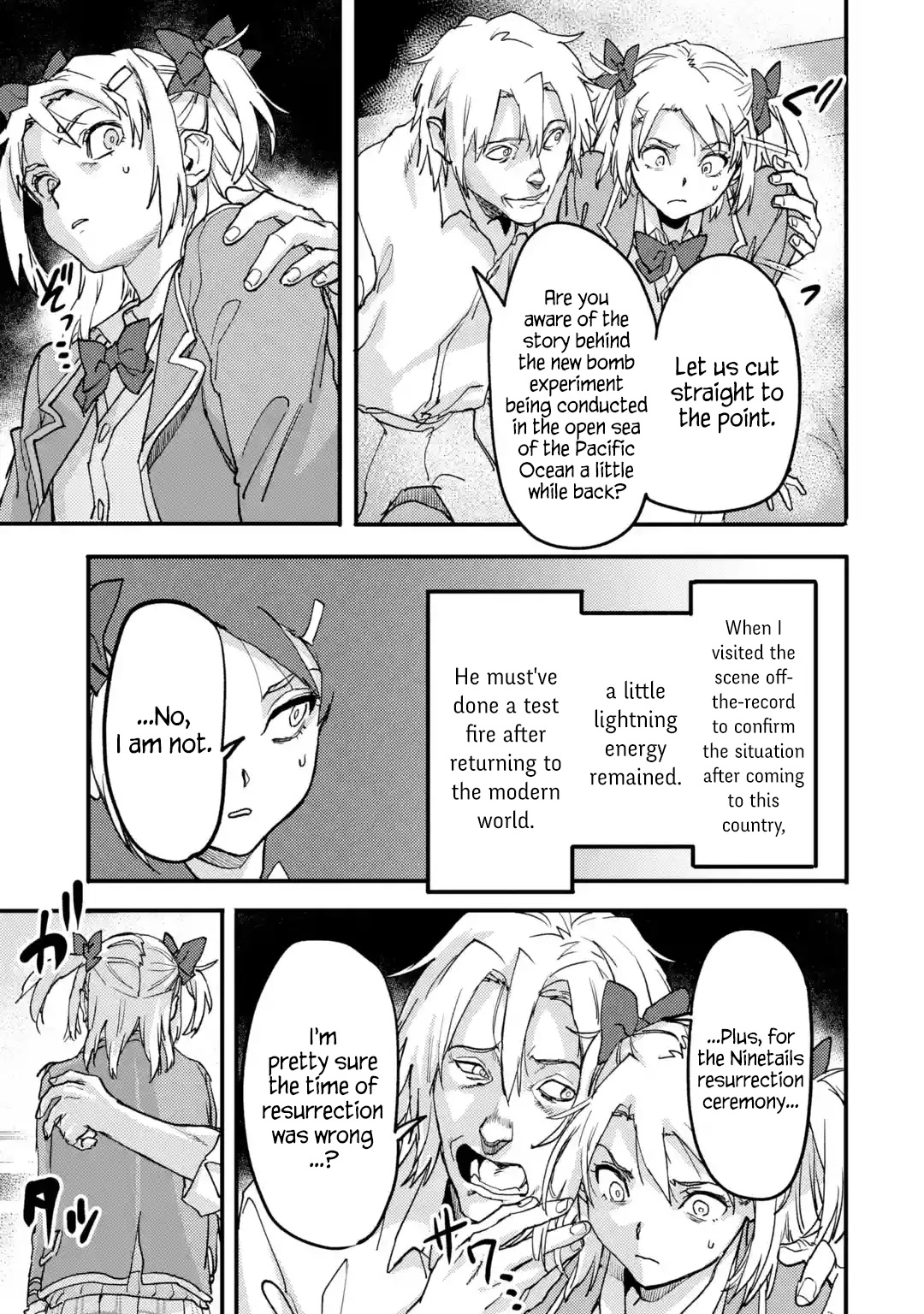 The Hero Who Returned Remains the Strongest in the Modern World Chapter 21.1 page 3 - Chapter 21.1 - 21.6: Cheat Skill
