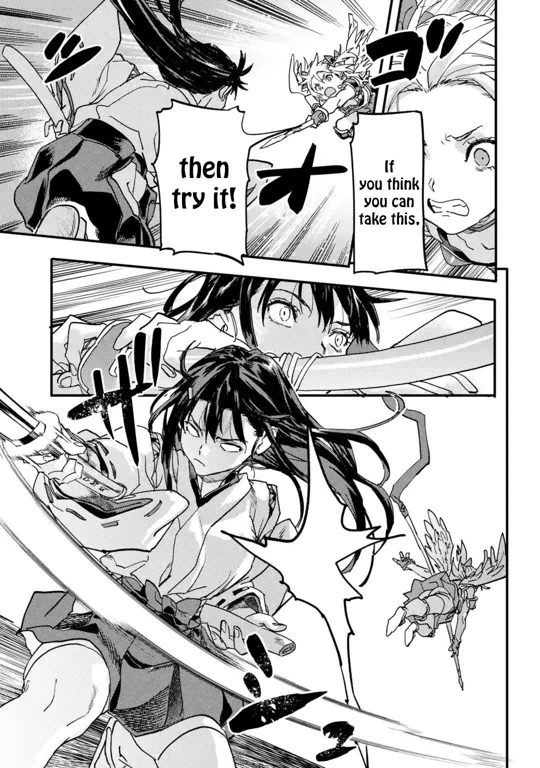 The Hero Who Returned Remains the Strongest in the Modern World Chapter 21.1 page 31 - Chapter 21.1 - 21.6: Cheat Skill