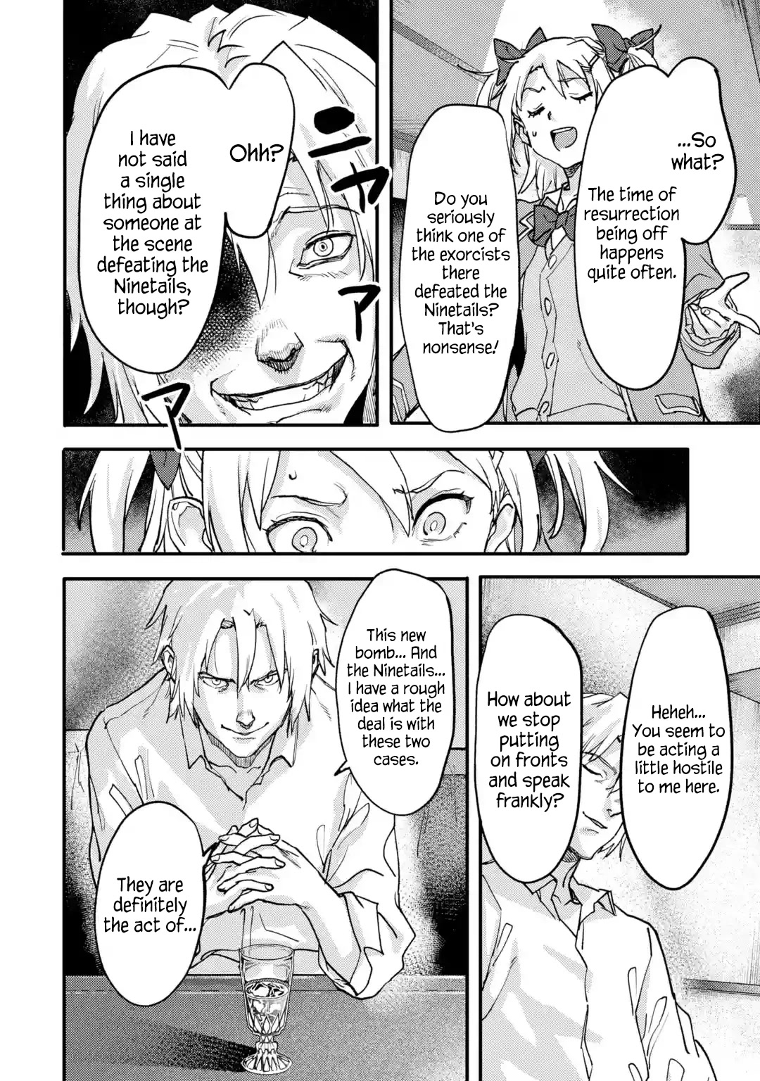 The Hero Who Returned Remains the Strongest in the Modern World Chapter 21.1 page 4 - Chapter 21.1 - 21.6: Cheat Skill