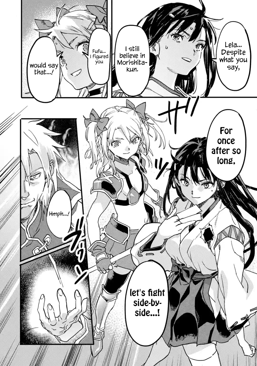 The Hero Who Returned Remains the Strongest in the Modern World Chapter 21.1 page 42 - Chapter 21.1 - 21.6: Cheat Skill