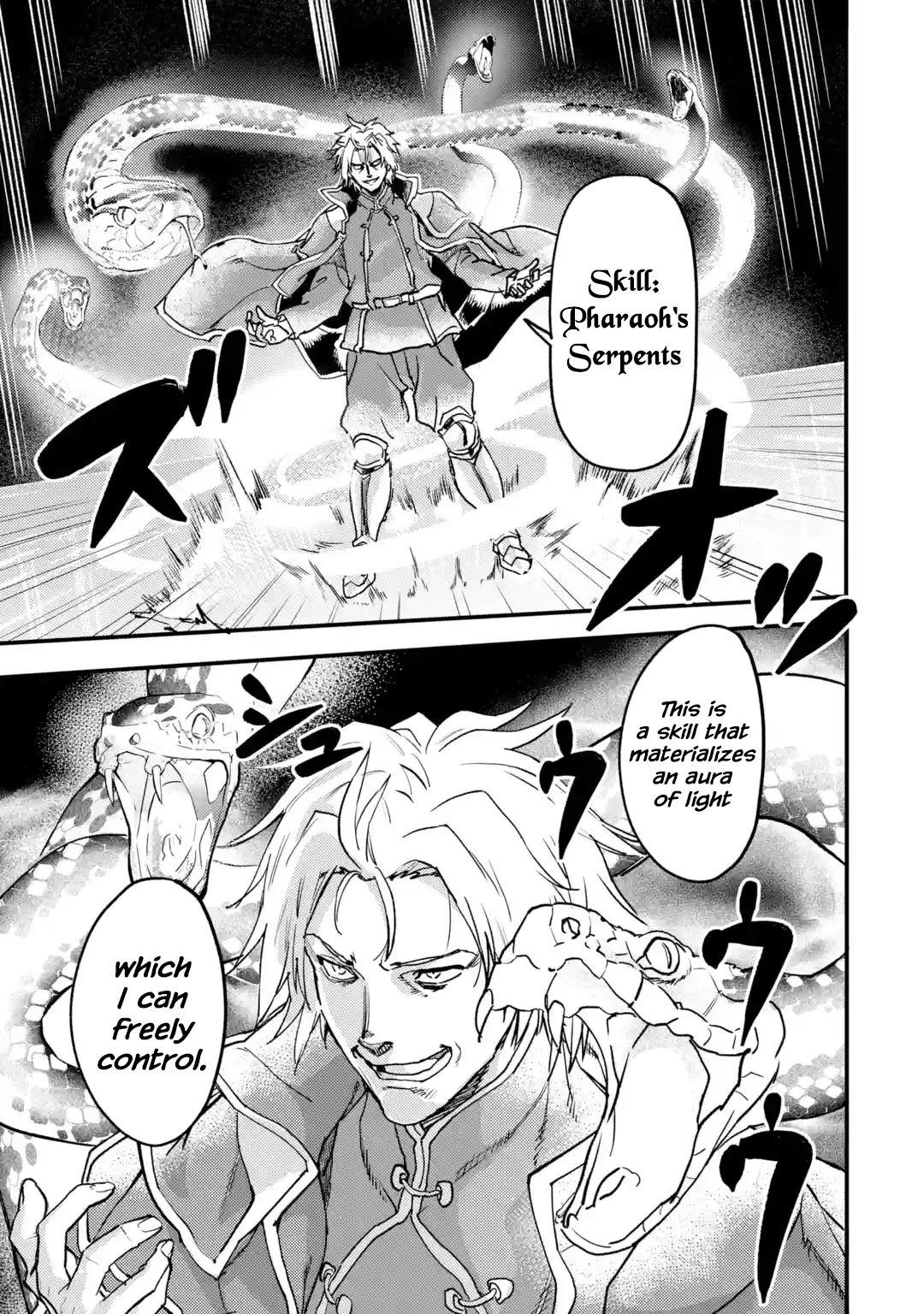 The Hero Who Returned Remains the Strongest in the Modern World Chapter 21.1 page 43 - Chapter 21.1 - 21.6: Cheat Skill