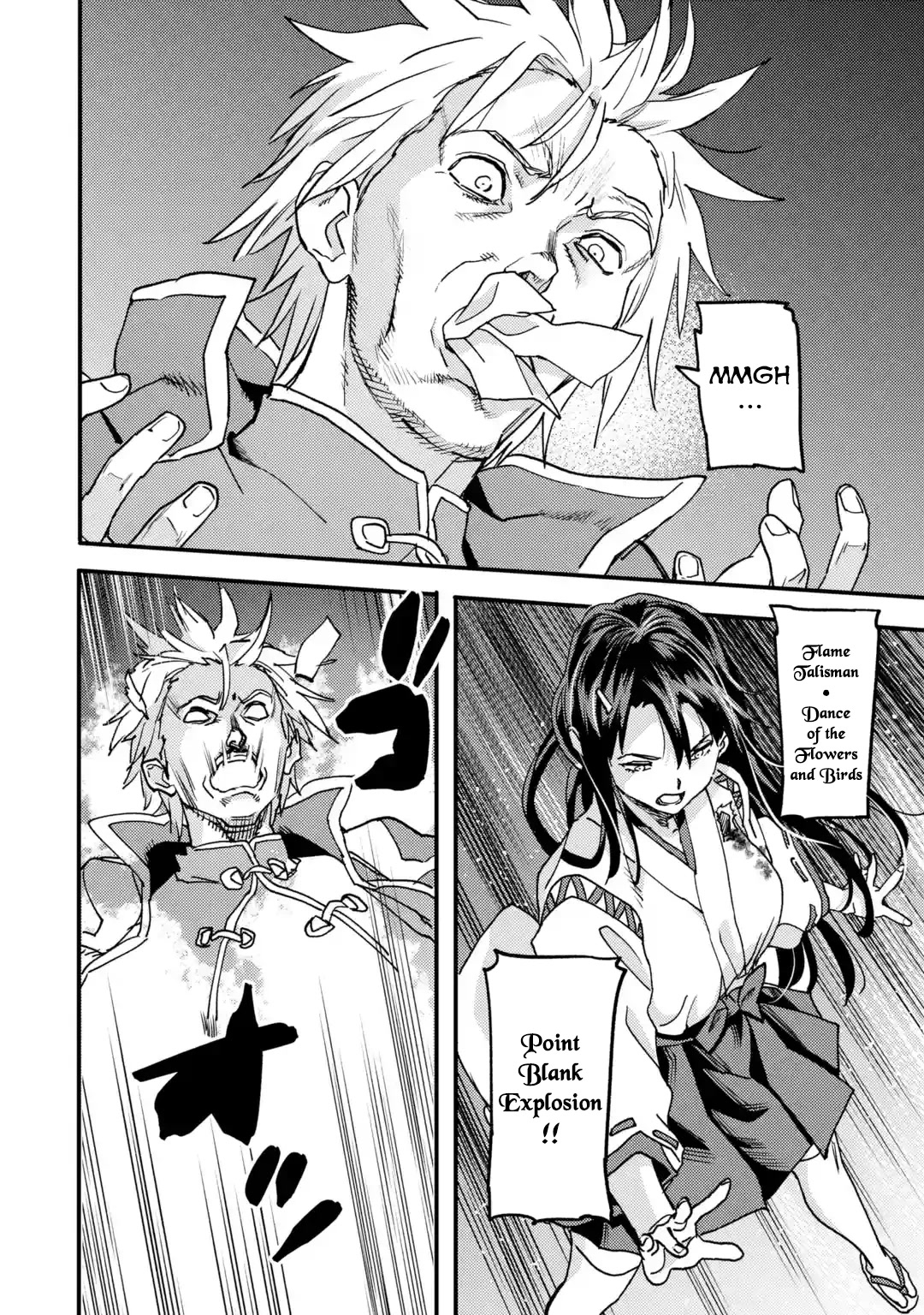 The Hero Who Returned Remains the Strongest in the Modern World Chapter 21.1 page 48 - Chapter 21.1 - 21.6: Cheat Skill