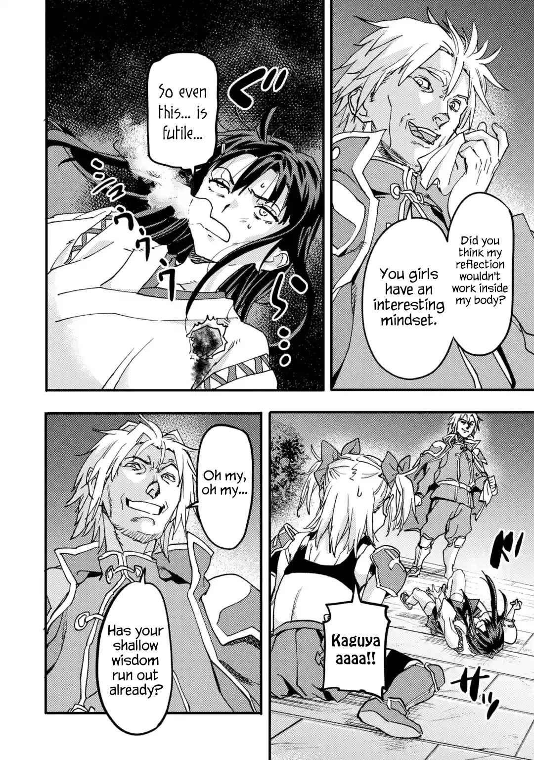 The Hero Who Returned Remains the Strongest in the Modern World Chapter 21.1 page 50 - Chapter 21.1 - 21.6: Cheat Skill