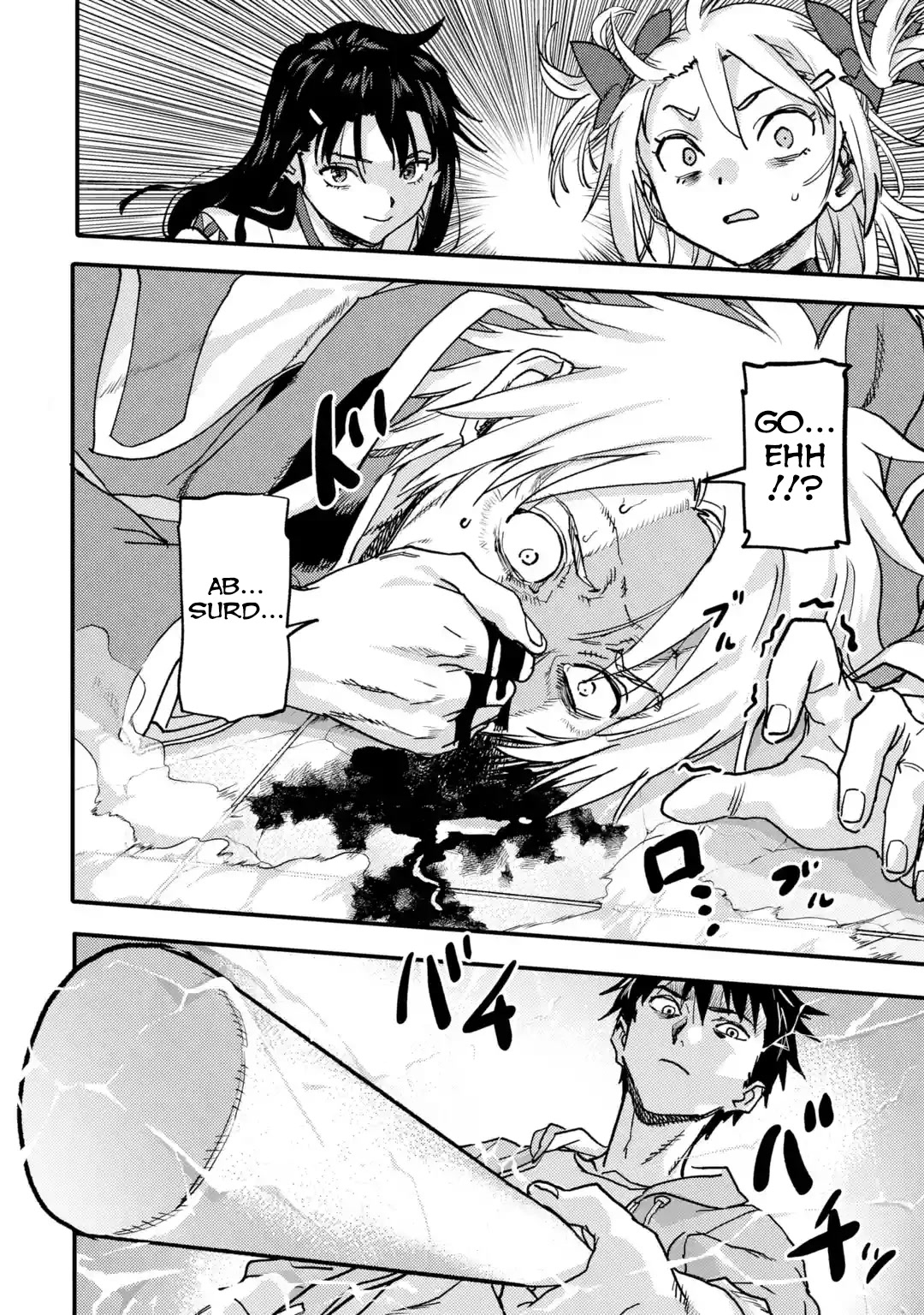 The Hero Who Returned Remains the Strongest in the Modern World Chapter 21.1 page 59 - Chapter 21.1 - 21.6: Cheat Skill
