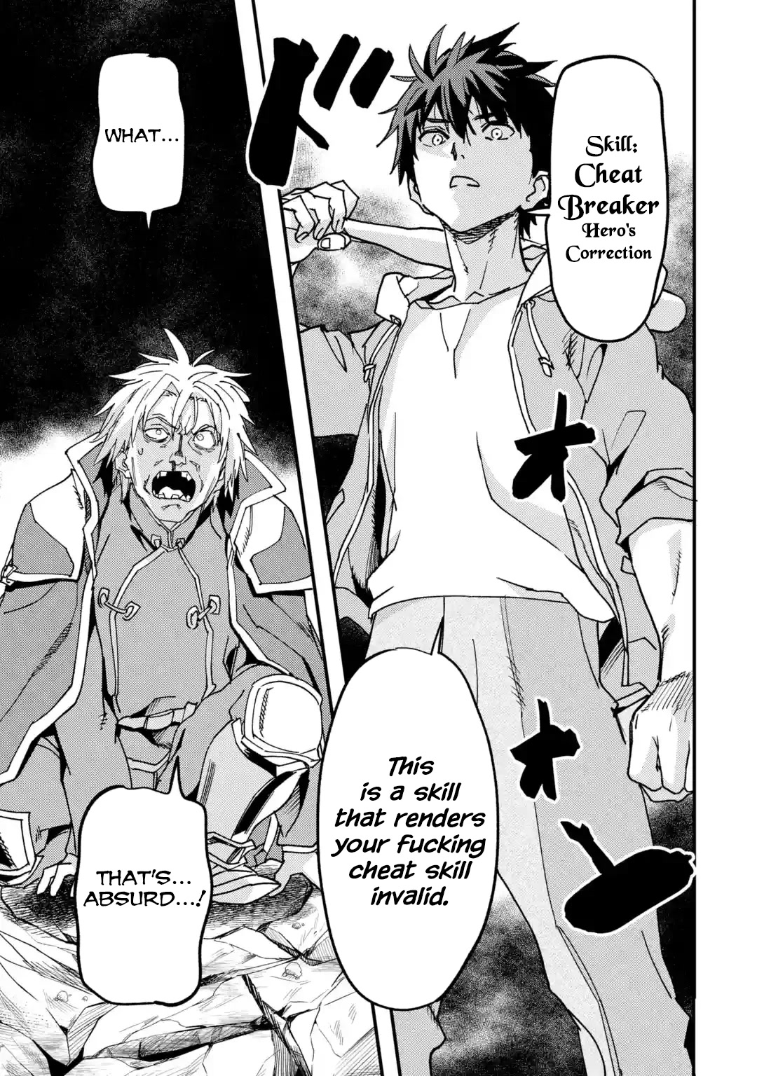 The Hero Who Returned Remains the Strongest in the Modern World Chapter 21.1 page 62 - Chapter 21.1 - 21.6: Cheat Skill