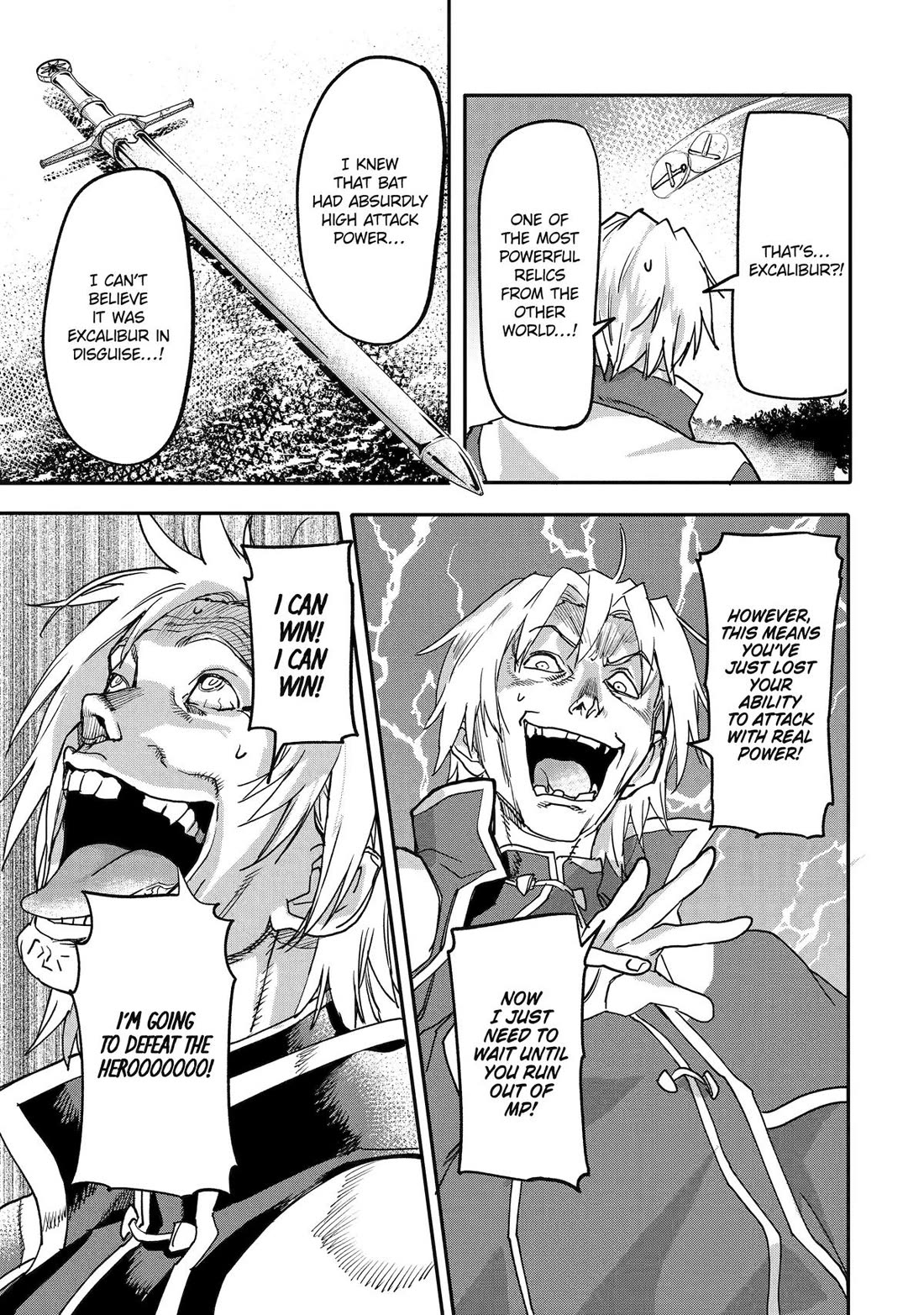 The Hero Who Returned Remains the Strongest in the Modern World Chapter 22 page 19 - Chapter 22