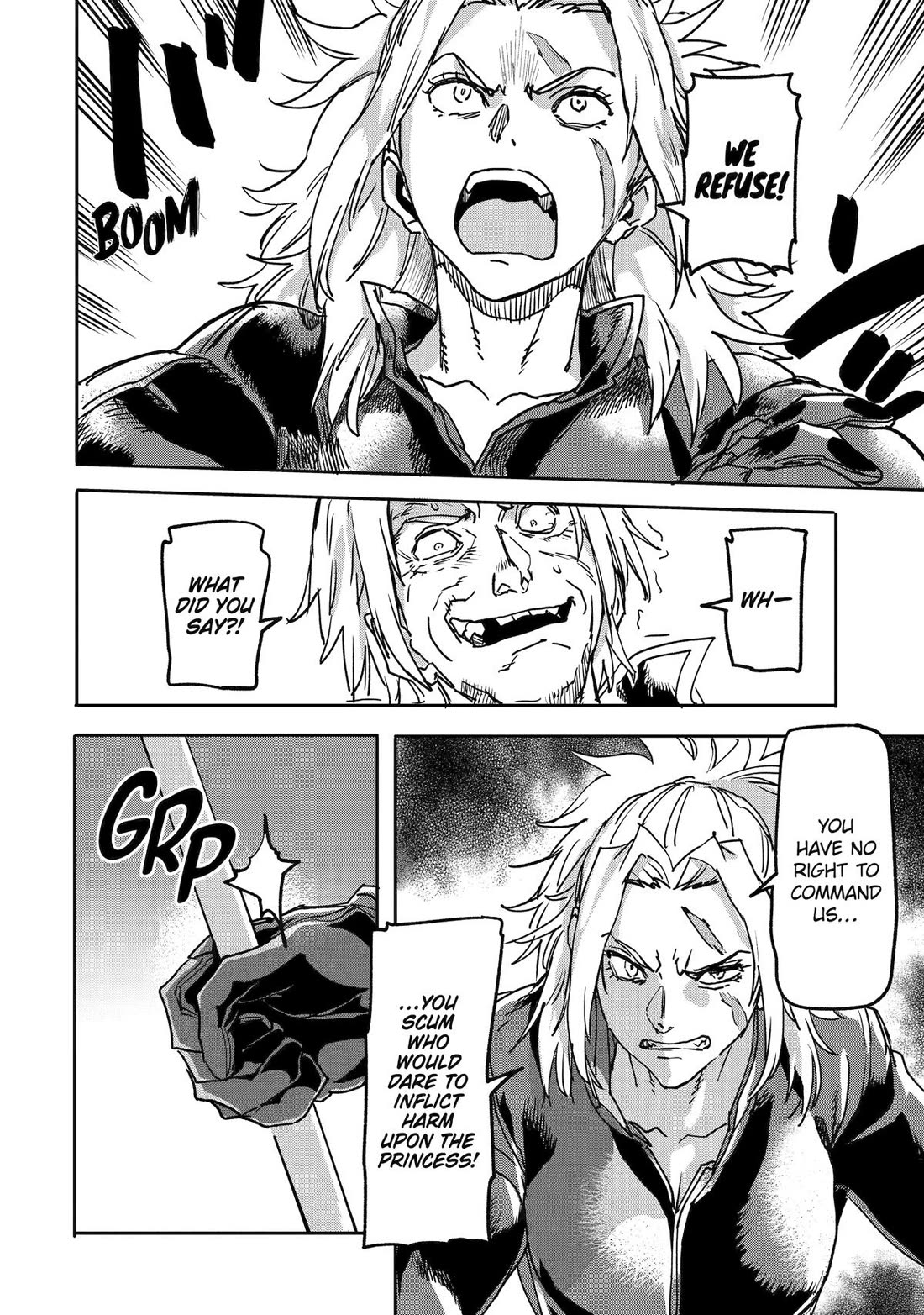 The Hero Who Returned Remains the Strongest in the Modern World Chapter 22 page 22 - Chapter 22