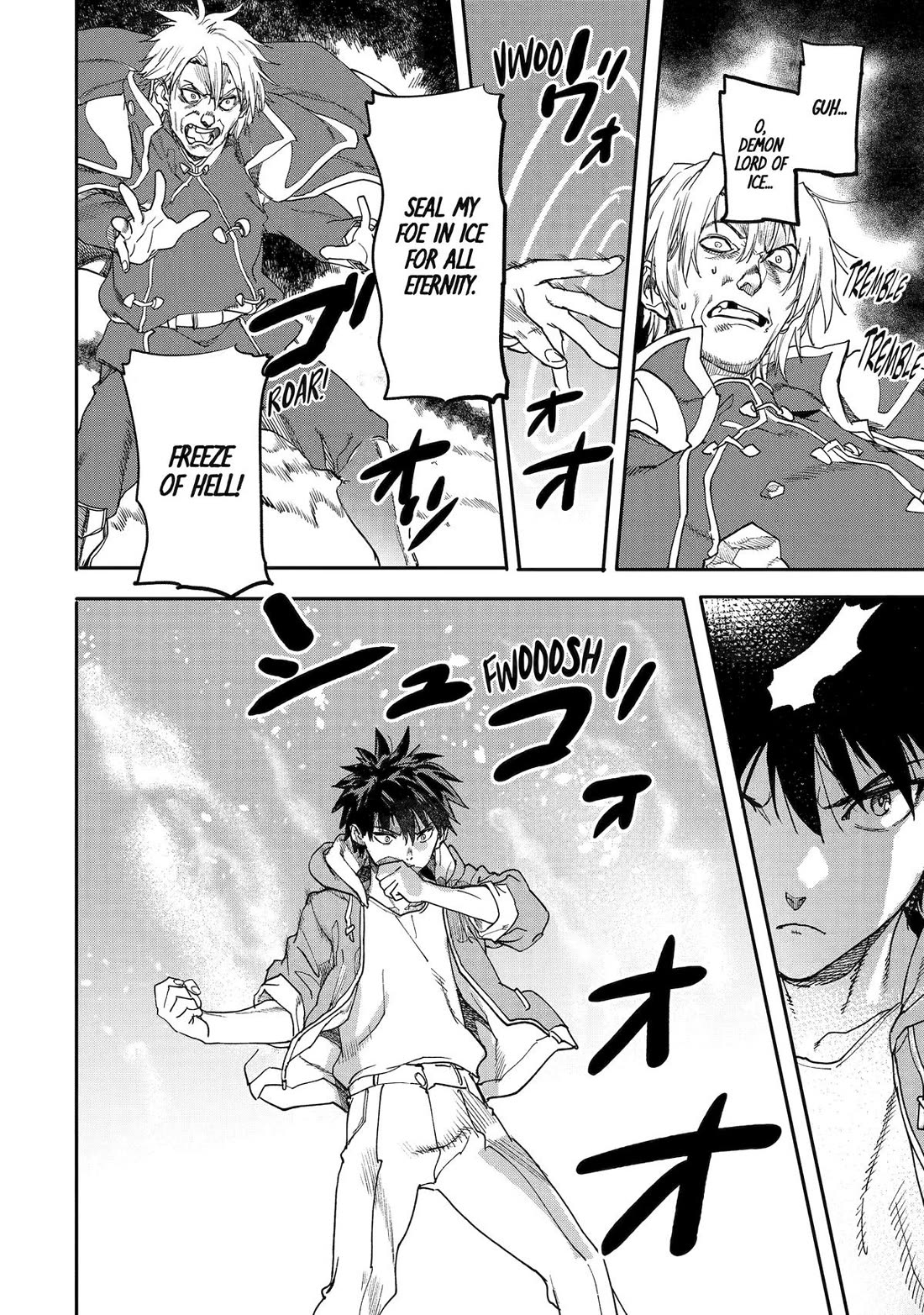 The Hero Who Returned Remains the Strongest in the Modern World Chapter 22 page 8 - Chapter 22