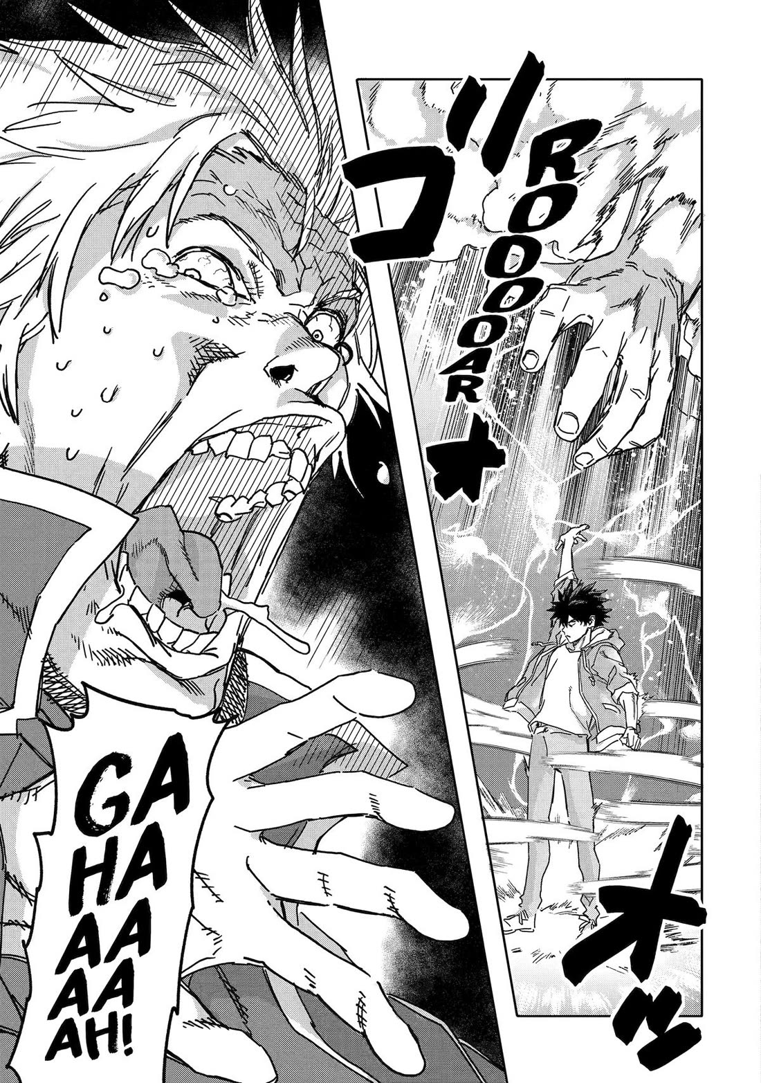 The Hero Who Returned Remains the Strongest in the Modern World Chapter 23 page 15 - Chapter 23