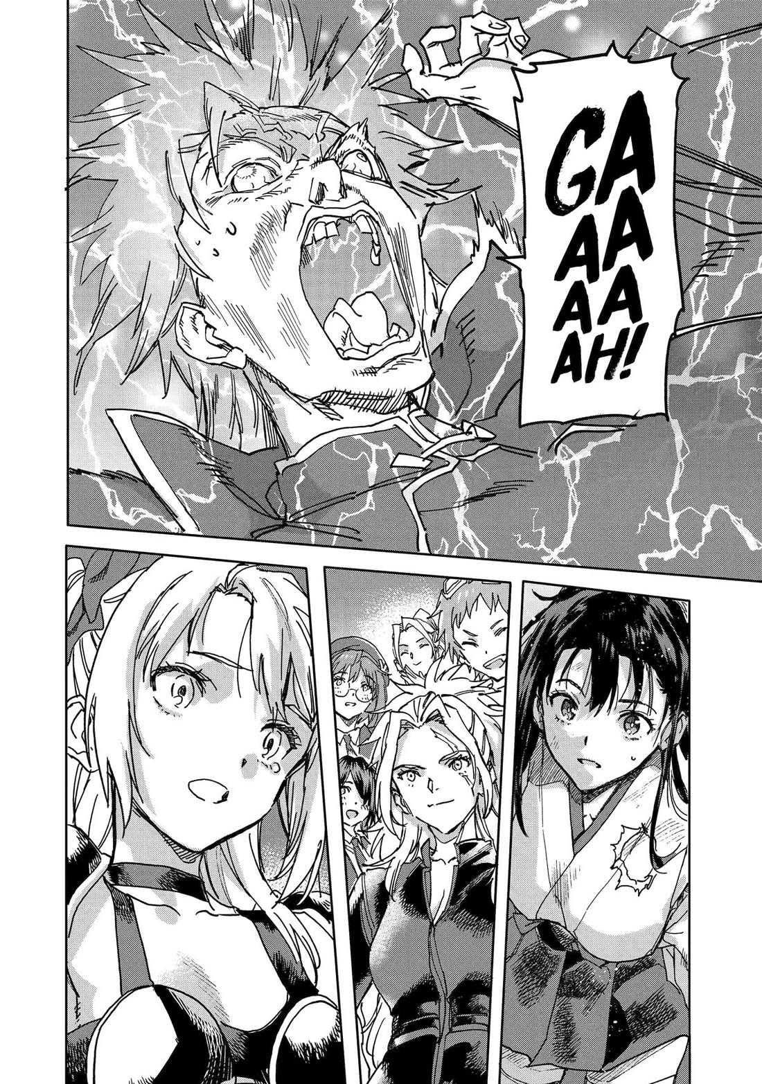 The Hero Who Returned Remains the Strongest in the Modern World Chapter 23 page 18 - Chapter 23
