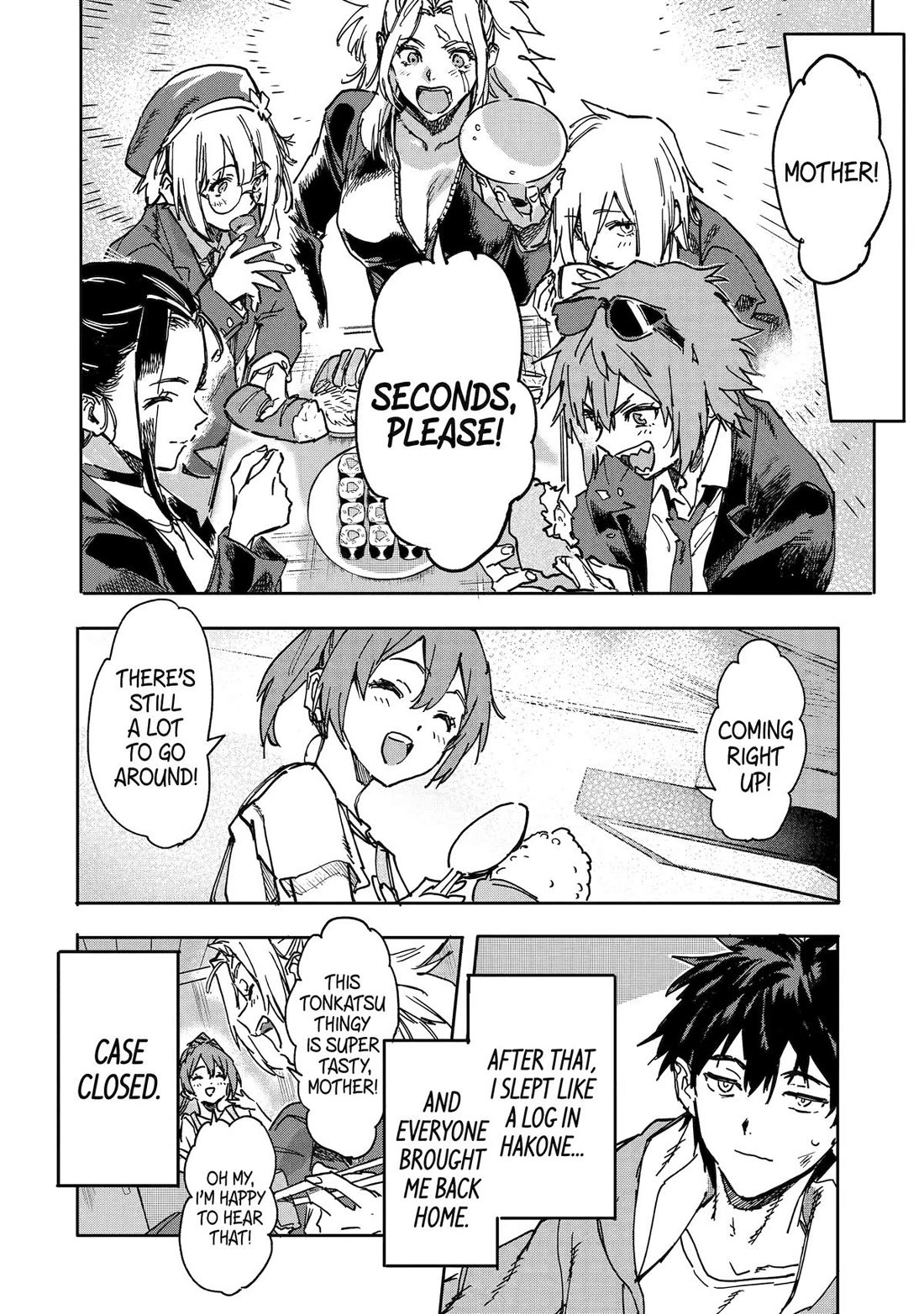 The Hero Who Returned Remains the Strongest in the Modern World Chapter 23 page 20 - Chapter 23
