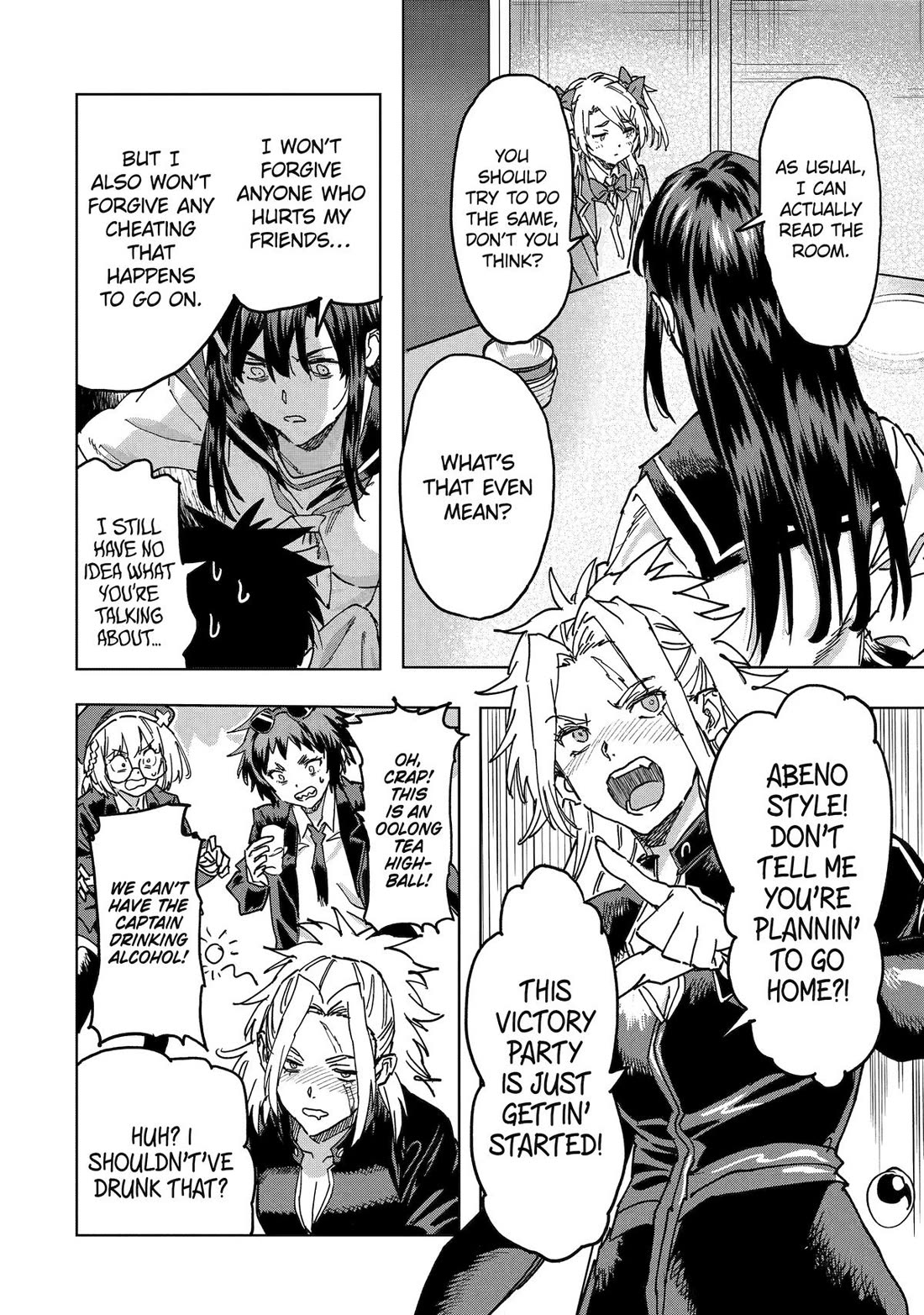 The Hero Who Returned Remains the Strongest in the Modern World Chapter 23 page 24 - Chapter 23