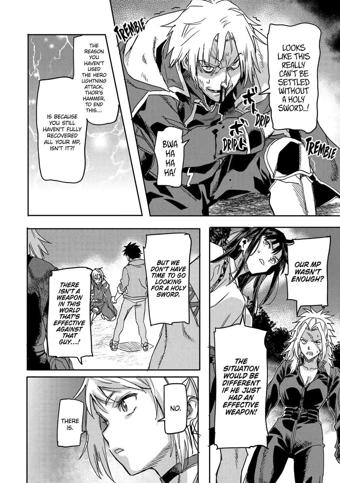The Hero Who Returned Remains the Strongest in the Modern World Chapter 23 page 4 - Chapter 23