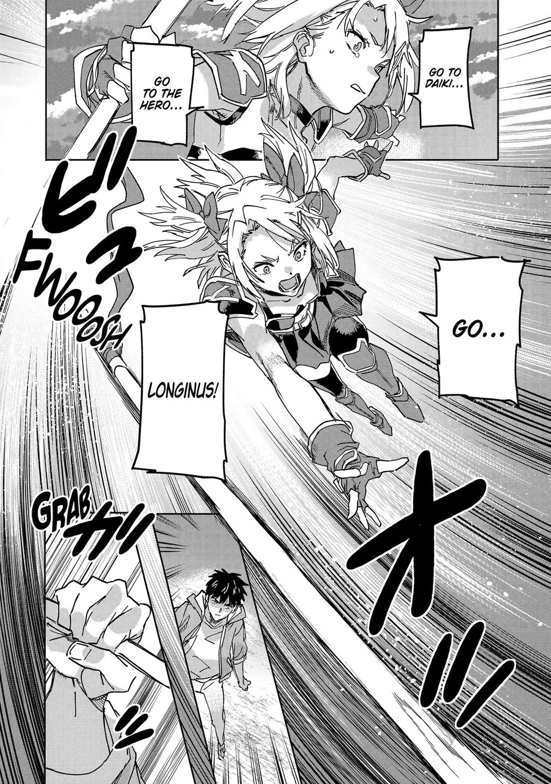 The Hero Who Returned Remains the Strongest in the Modern World Chapter 23 page 8 - Chapter 23