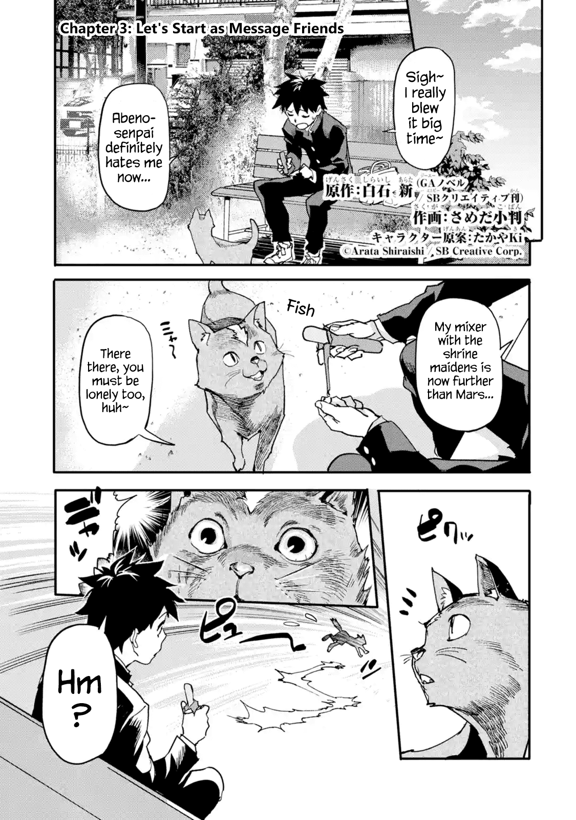 The Hero Who Returned Remains the Strongest in the Modern World Chapter 3.1 page 1 - Chapter 3.1 - 3.5