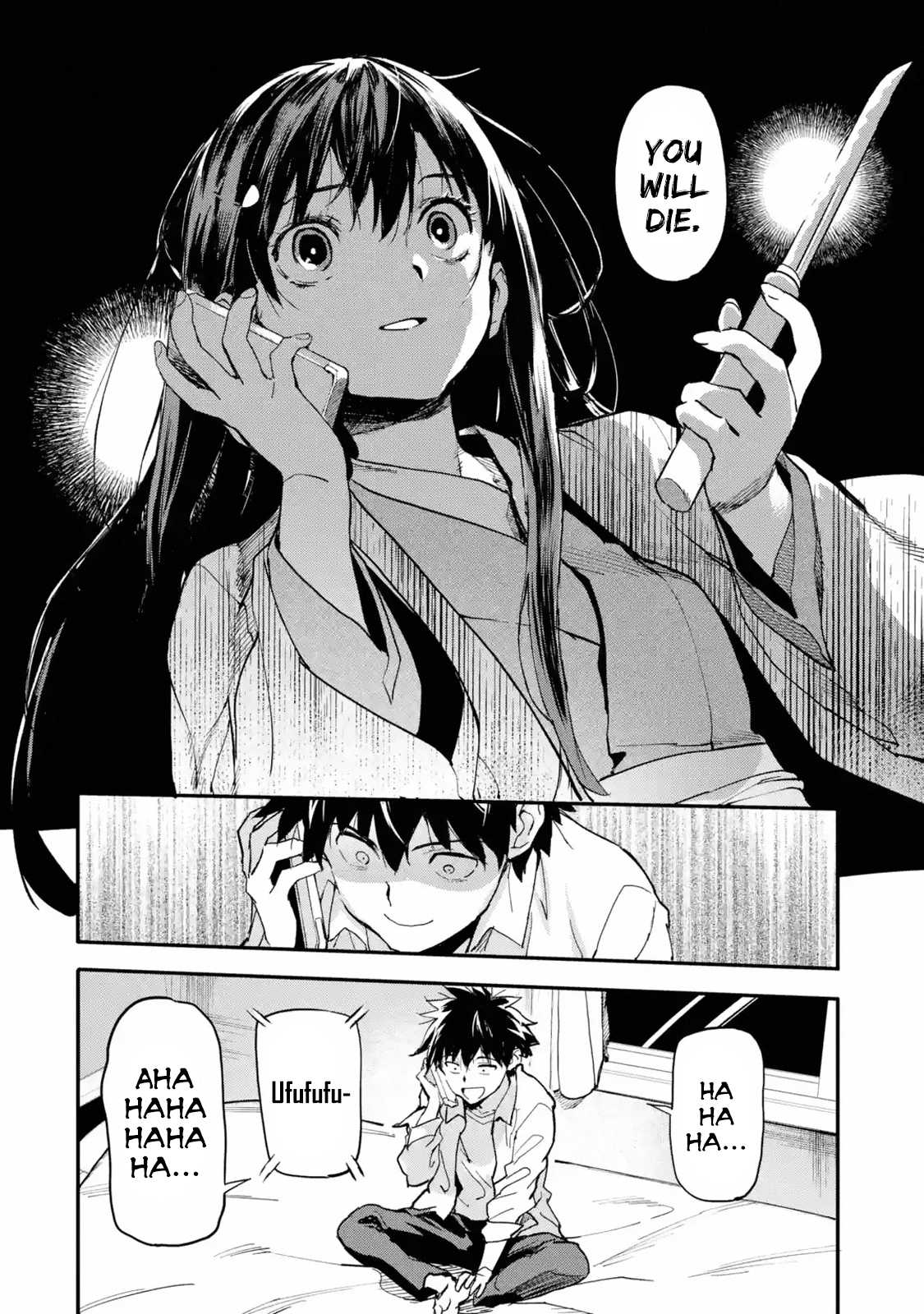 The Hero Who Returned Remains the Strongest in the Modern World Chapter 3.1 page 26 - Chapter 3.1 - 3.5