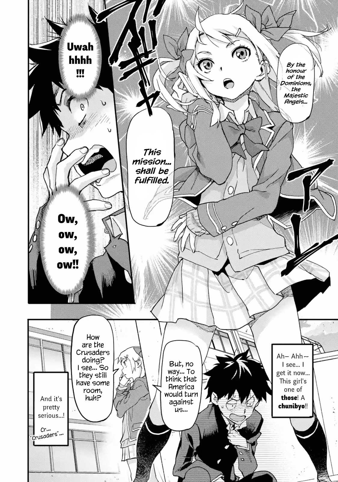 The Hero Who Returned Remains the Strongest in the Modern World Chapter 3.1 page 30 - Chapter 3.1 - 3.5