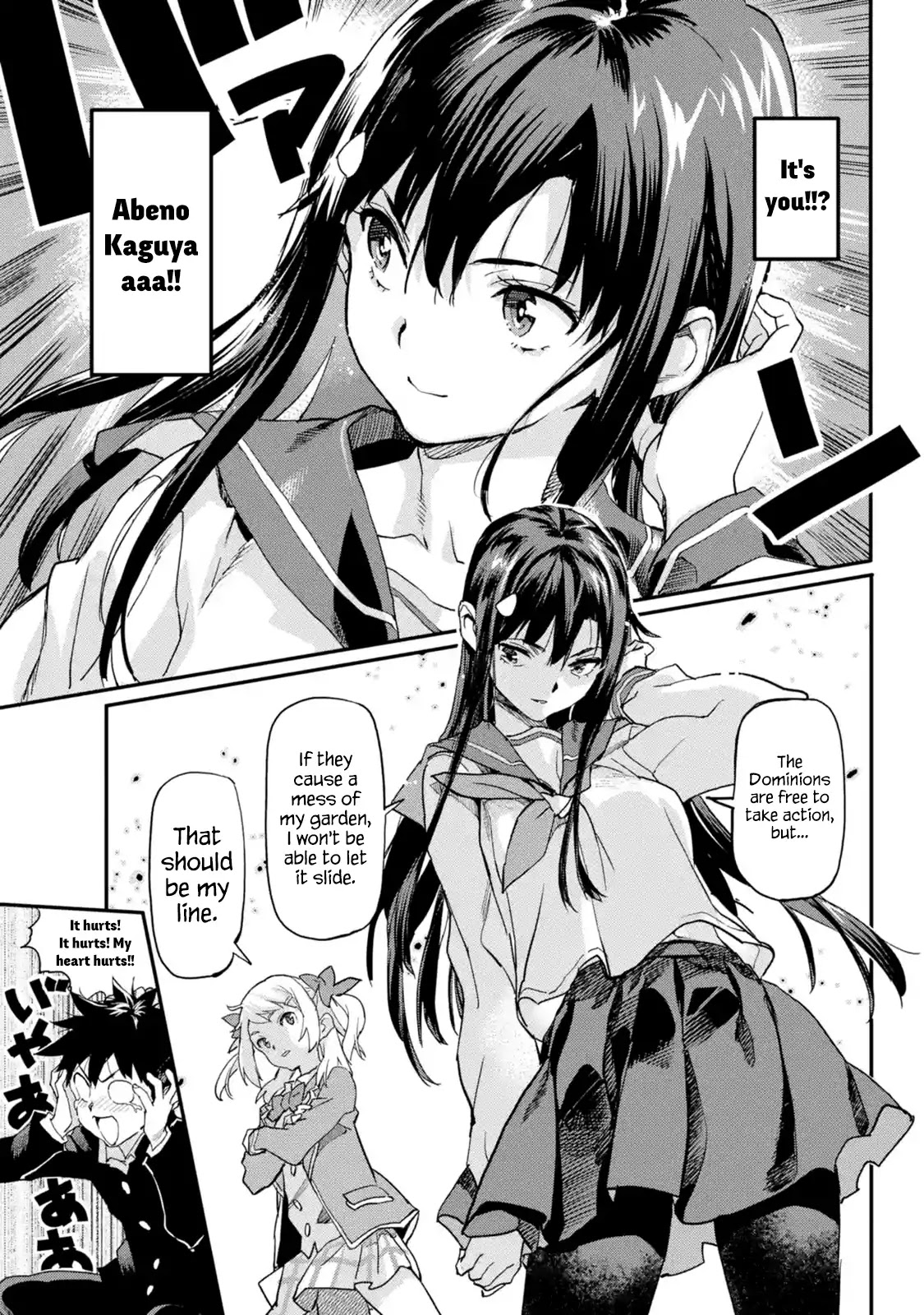The Hero Who Returned Remains the Strongest in the Modern World Chapter 3.1 page 33 - Chapter 3.1 - 3.5
