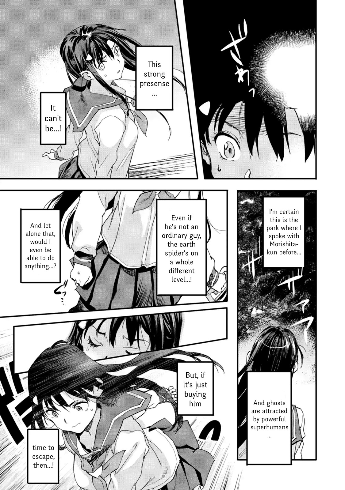 The Hero Who Returned Remains the Strongest in the Modern World Chapter 3.1 page 47 - Chapter 3.1 - 3.5
