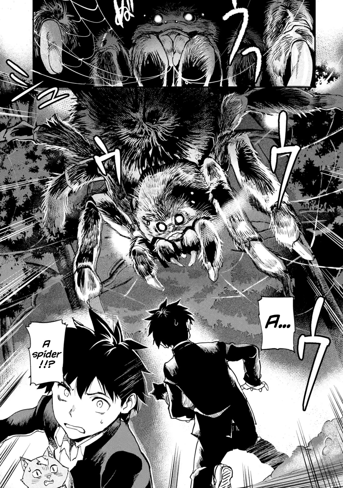 The Hero Who Returned Remains the Strongest in the Modern World Chapter 3.1 page 49 - Chapter 3.1 - 3.5