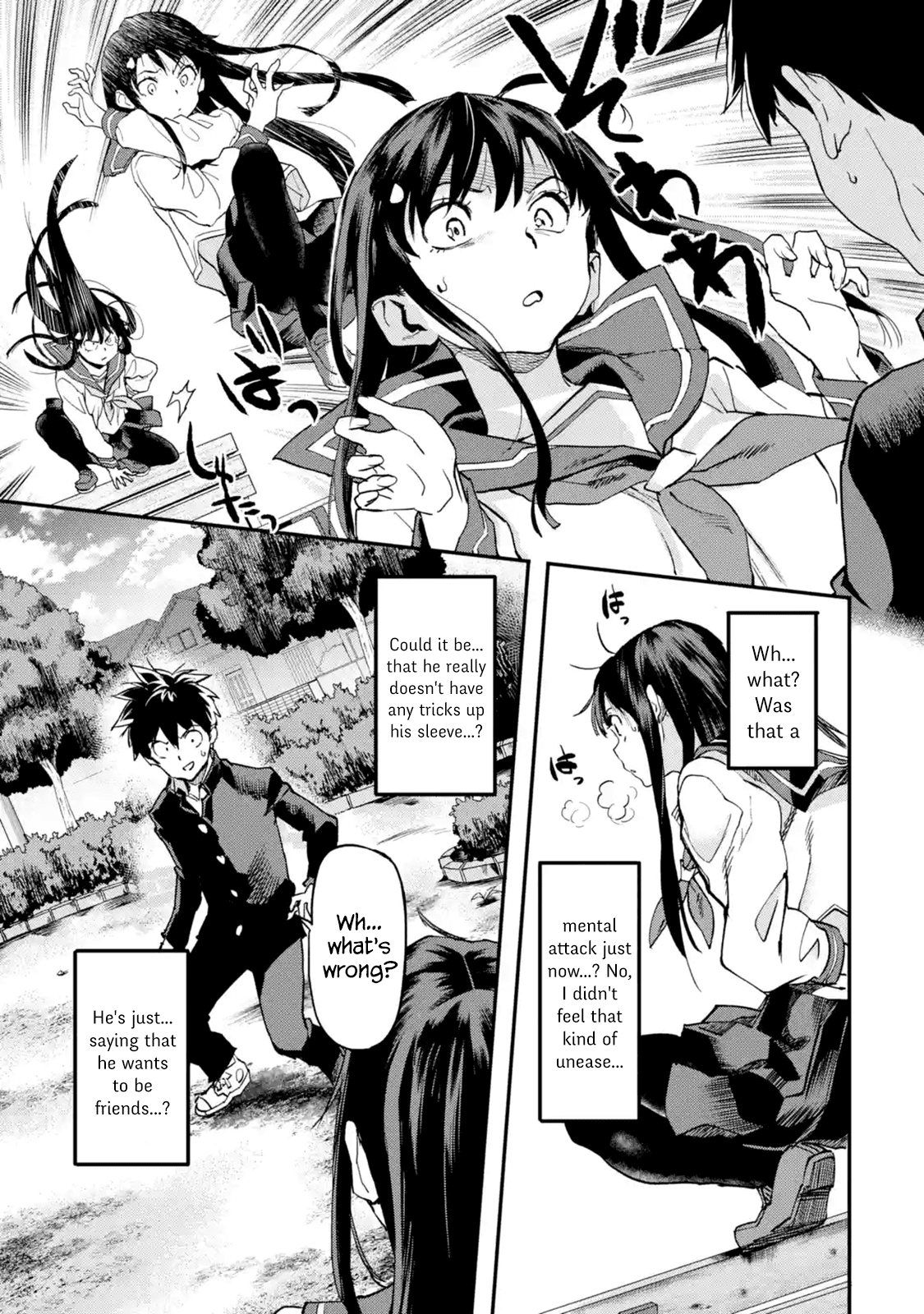The Hero Who Returned Remains the Strongest in the Modern World Chapter 3.1 page 9 - Chapter 3.1 - 3.5