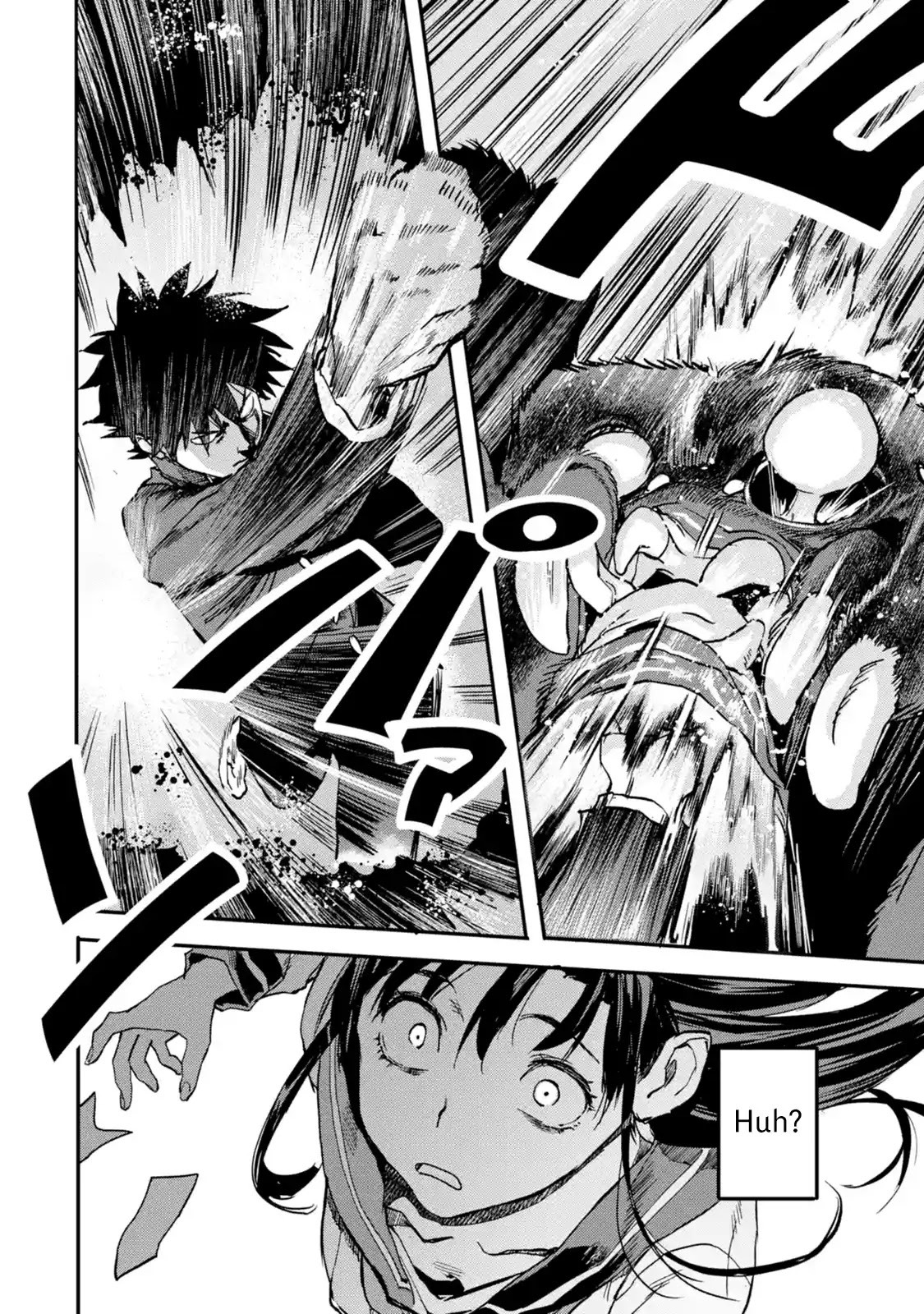 The Hero Who Returned Remains the Strongest in the Modern World Chapter 4.1 page 10 - Chapter 4.1 - 4.4