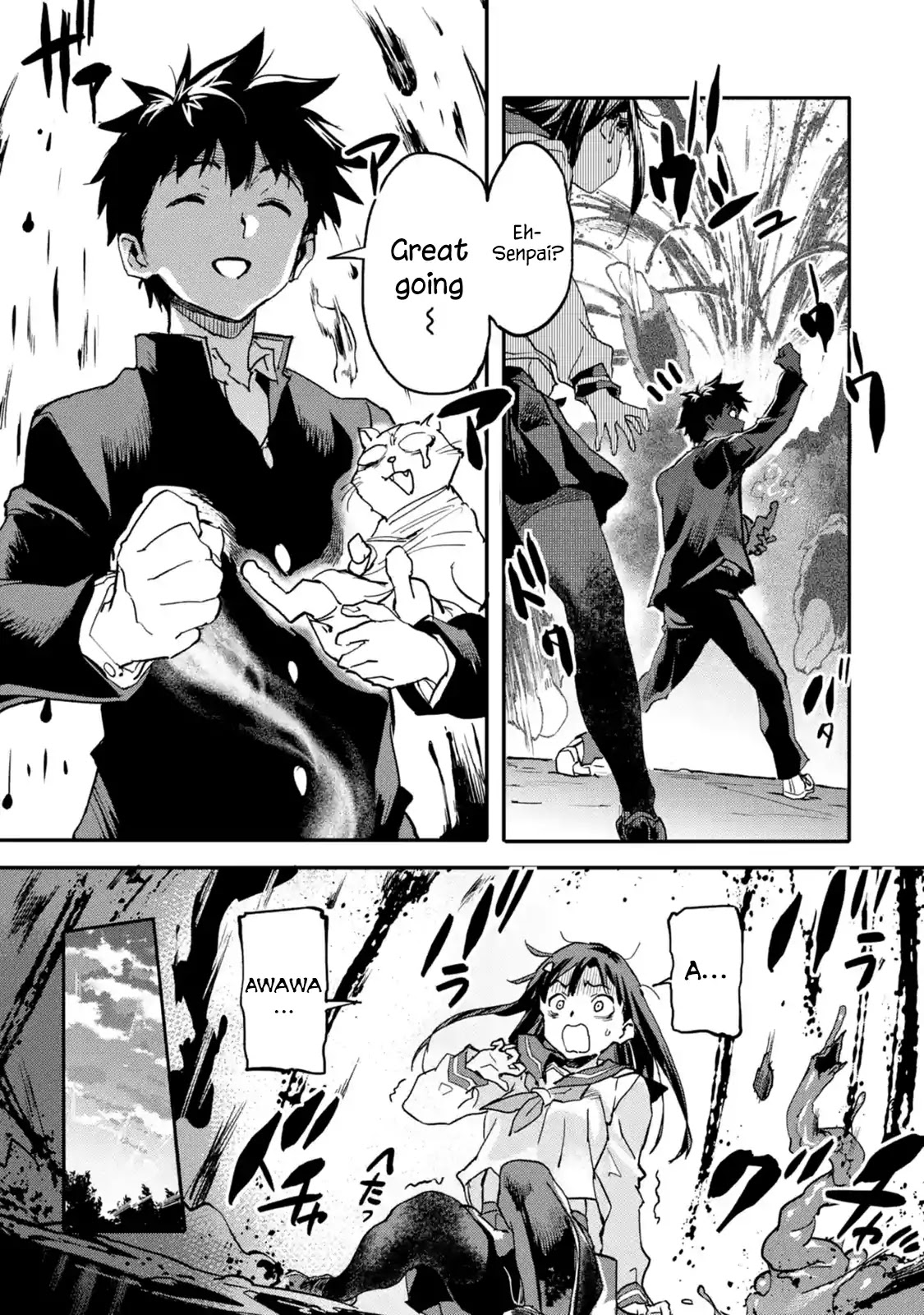 The Hero Who Returned Remains the Strongest in the Modern World Chapter 4.1 page 11 - Chapter 4.1 - 4.4