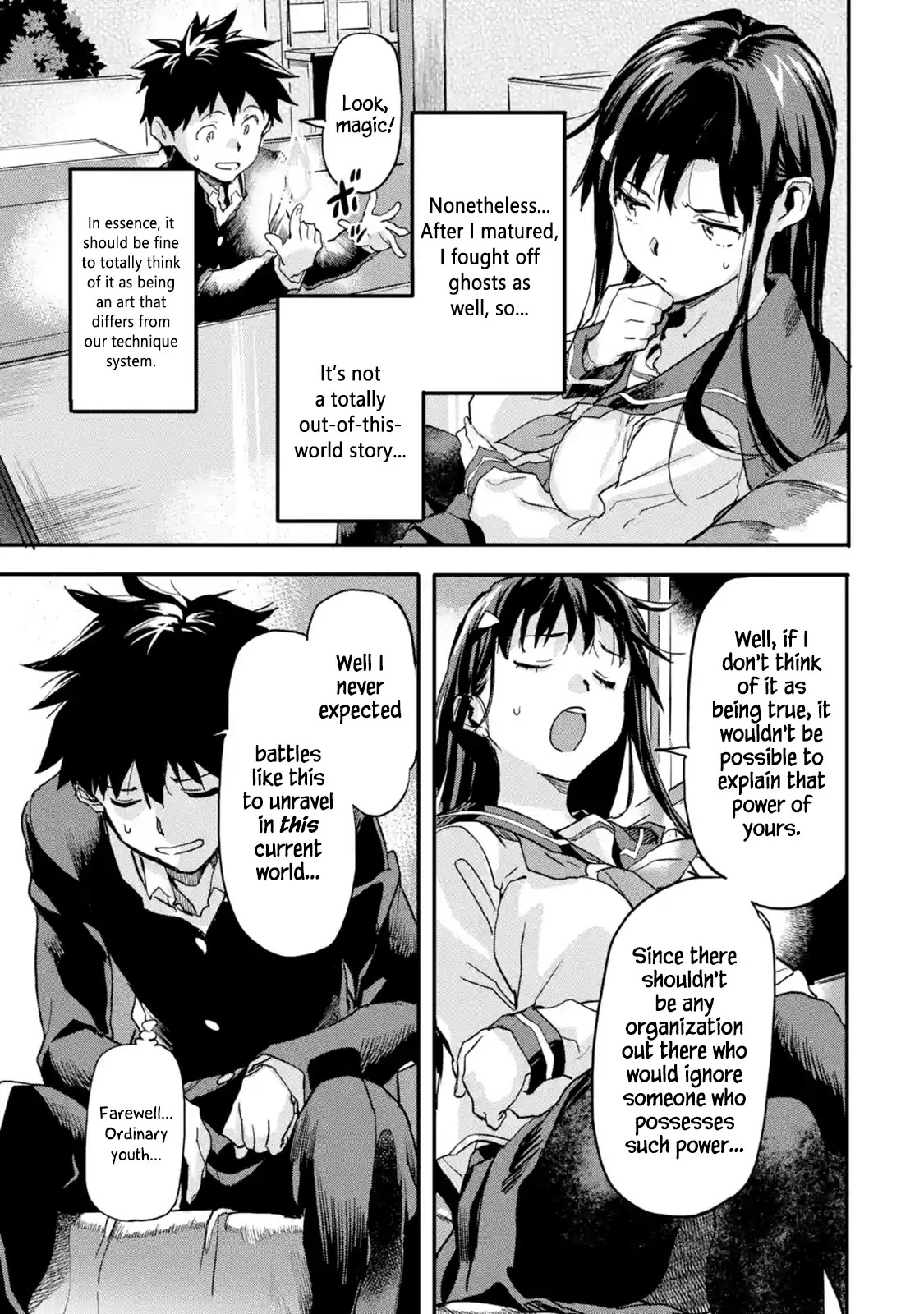The Hero Who Returned Remains the Strongest in the Modern World Chapter 4.1 page 13 - Chapter 4.1 - 4.4