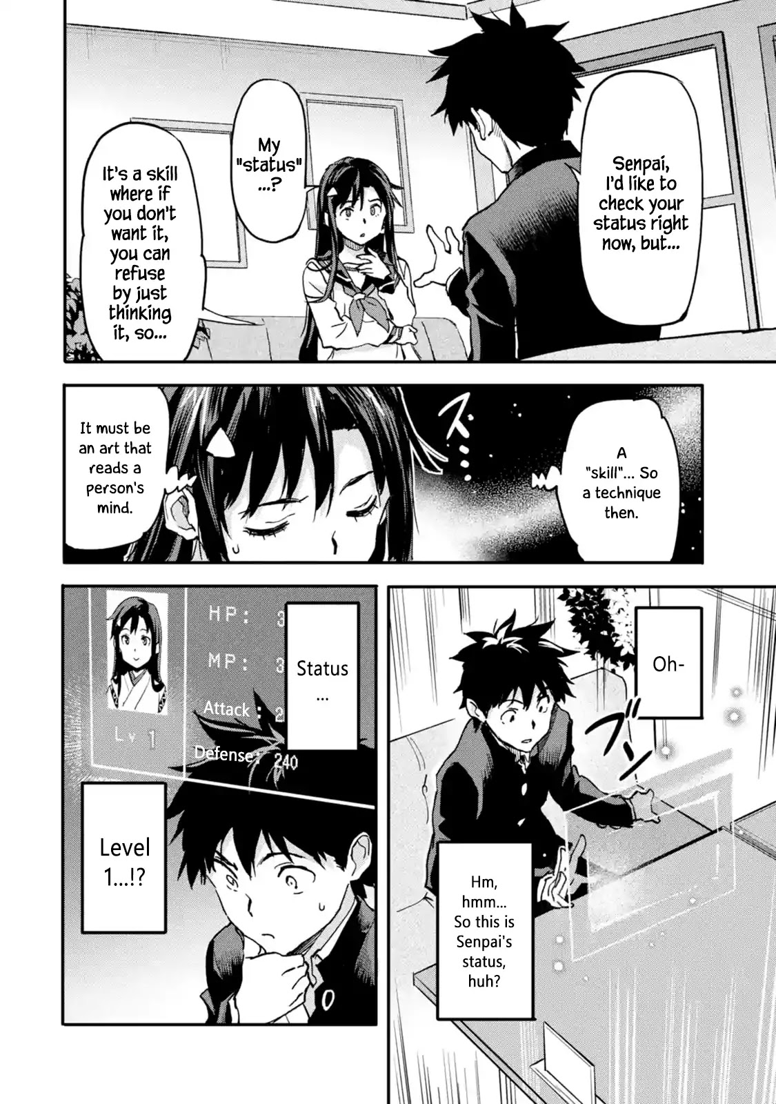 The Hero Who Returned Remains the Strongest in the Modern World Chapter 4.1 page 16 - Chapter 4.1 - 4.4